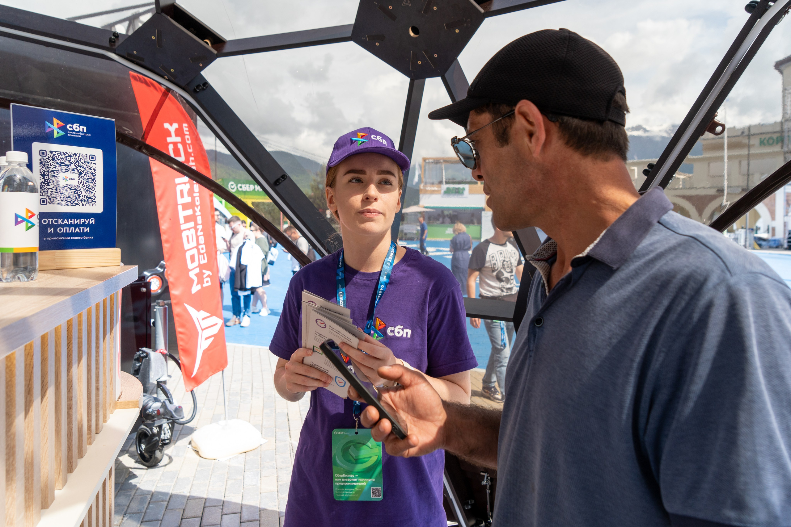 Фотоотчет партнерской интеграции СБП на Gastreet 2023. Репортажный фотограф в Красной Поляне и Сочи Павлюченко Екатерина