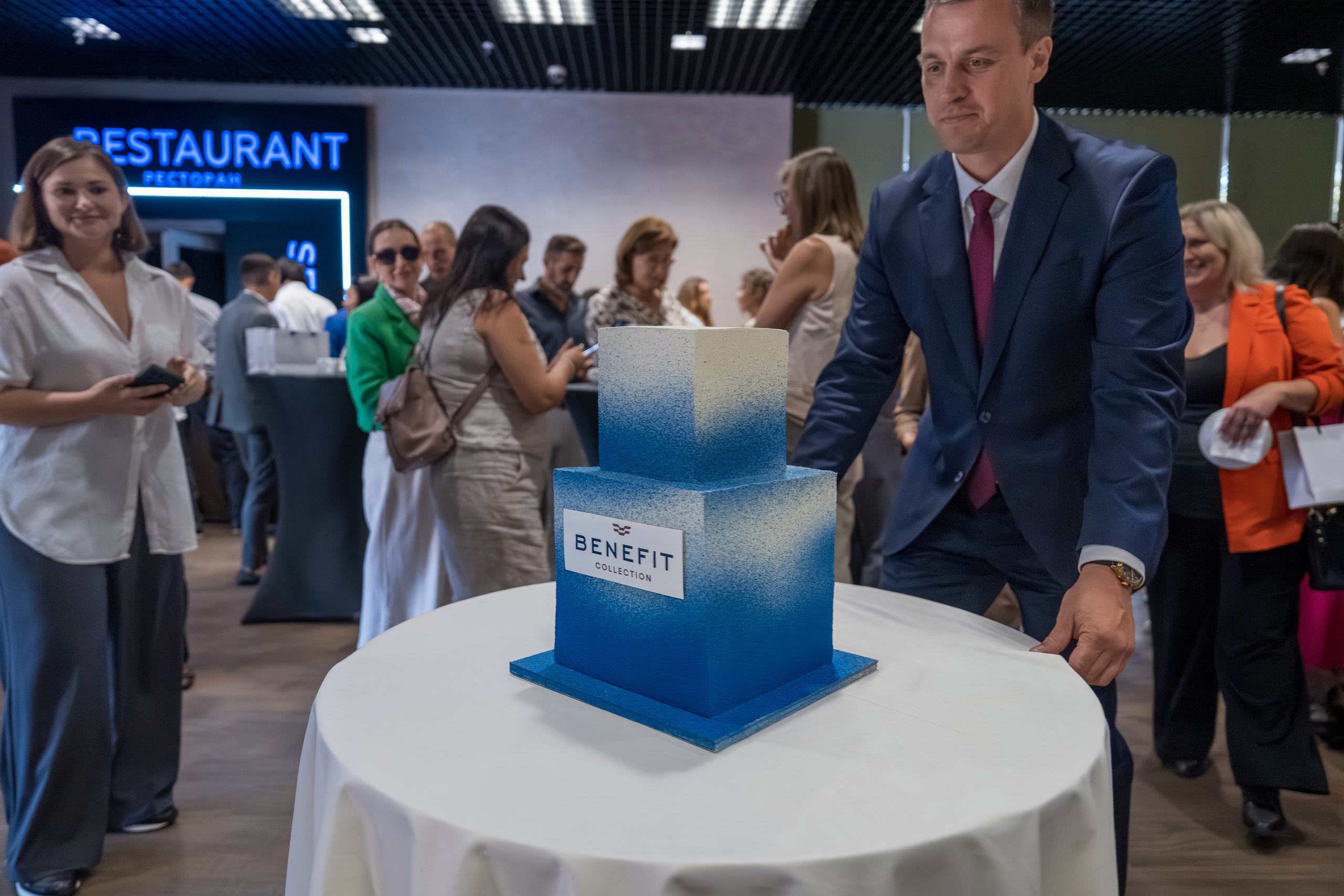 Форум недвижимости Trend Agent. Репортажный фотограф в Красной Поляне и Сочи Павлюченко Екатерина