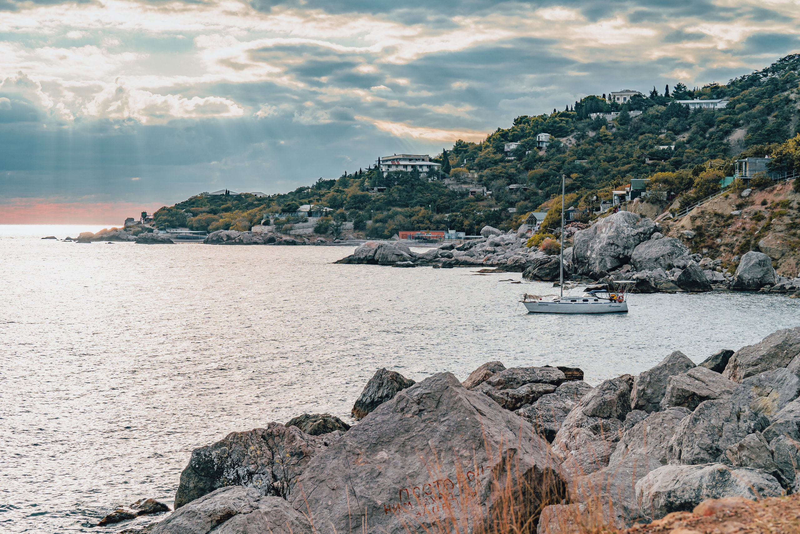 Путешествия и пейзаж. Репортажный фотограф в Красной Поляне и Сочи Павлюченко Екатерина