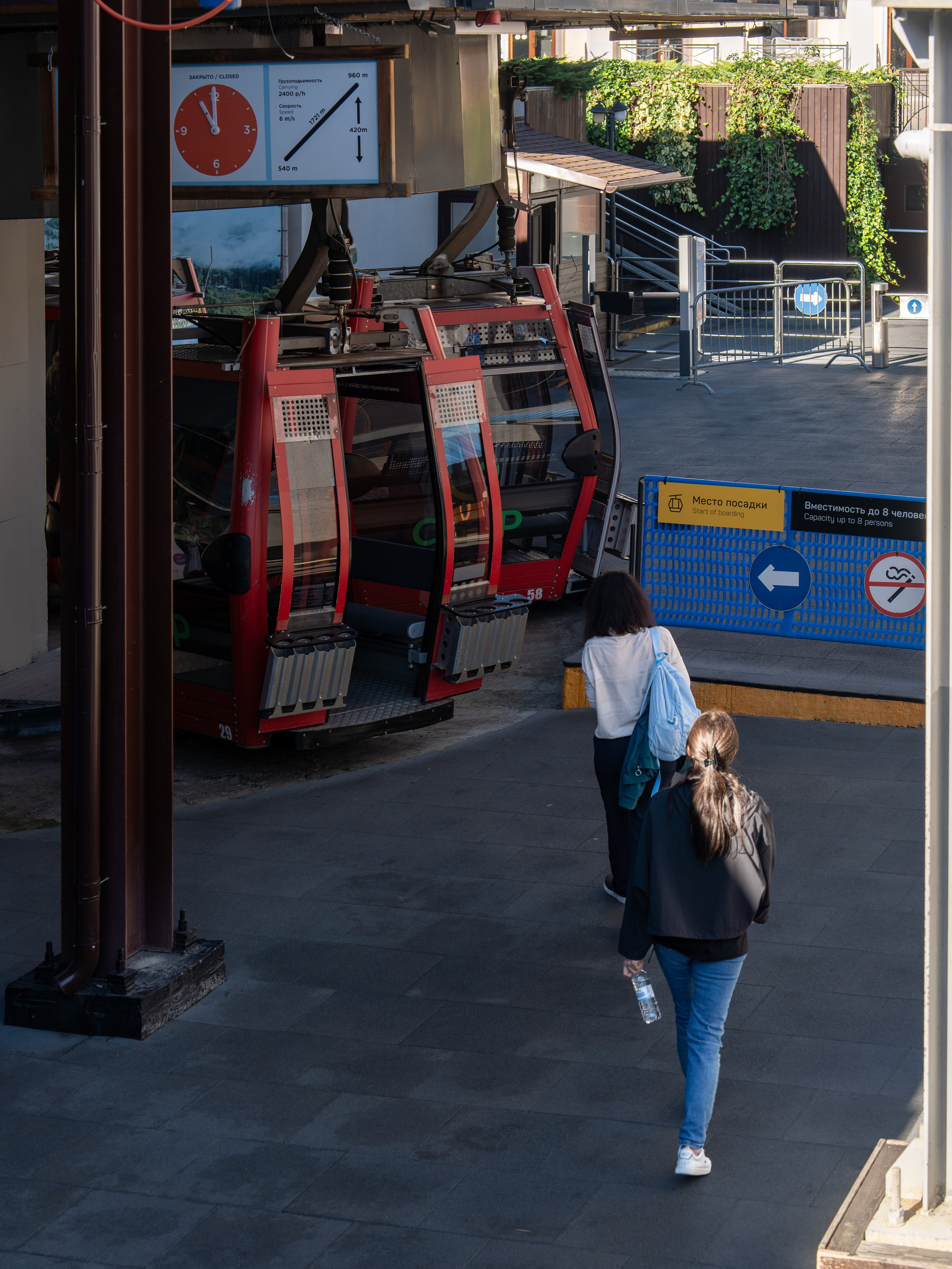 MICE меоприятие на курорте Красная Поляна для компании «Неометрия''. Репортажный фотограф в Красной Поляне и Сочи Павлюченко Екатерина