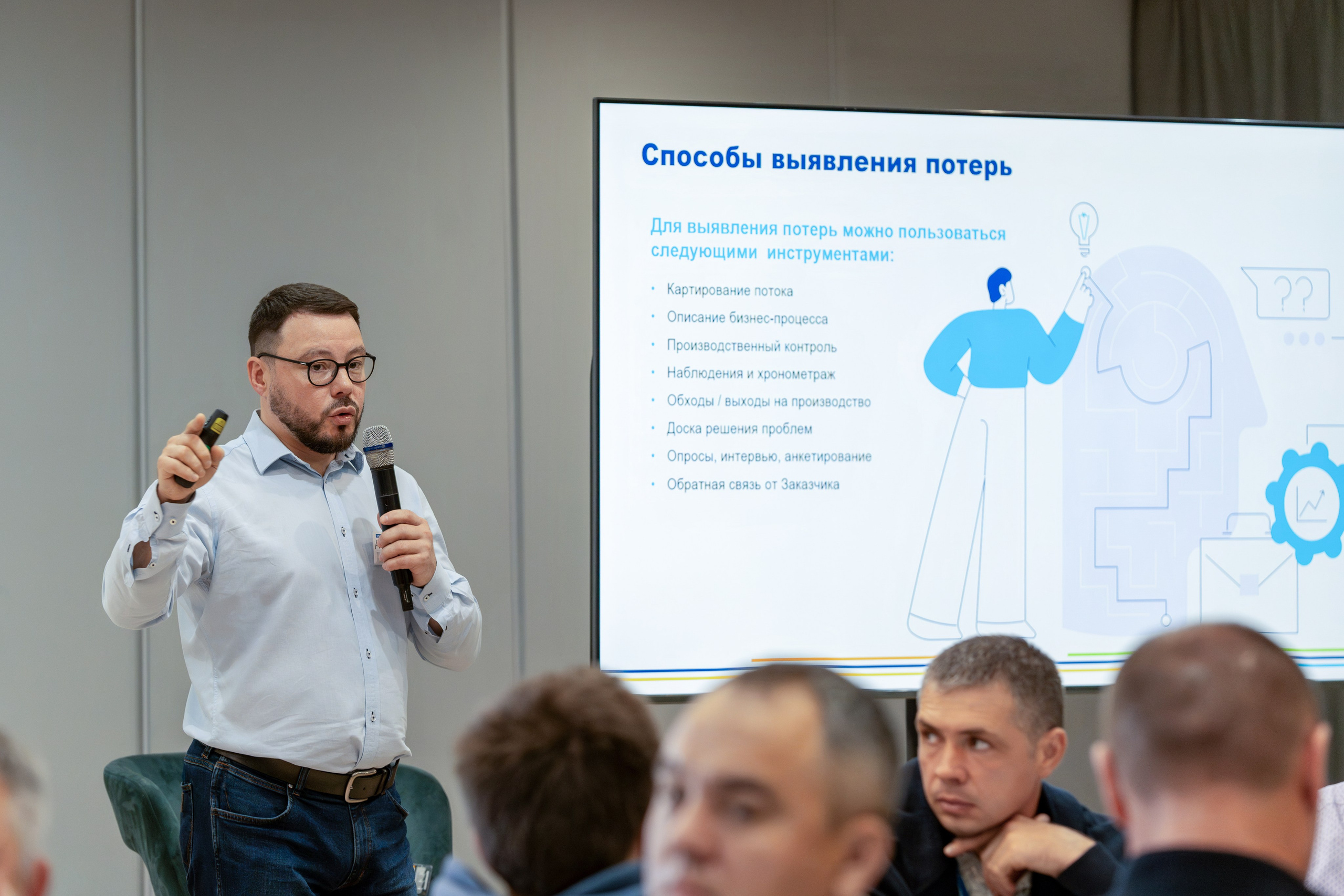 Форум развития 2024 ЕвроХим. Репортажный фотограф в Красной Поляне и Сочи Павлюченко Екатерина