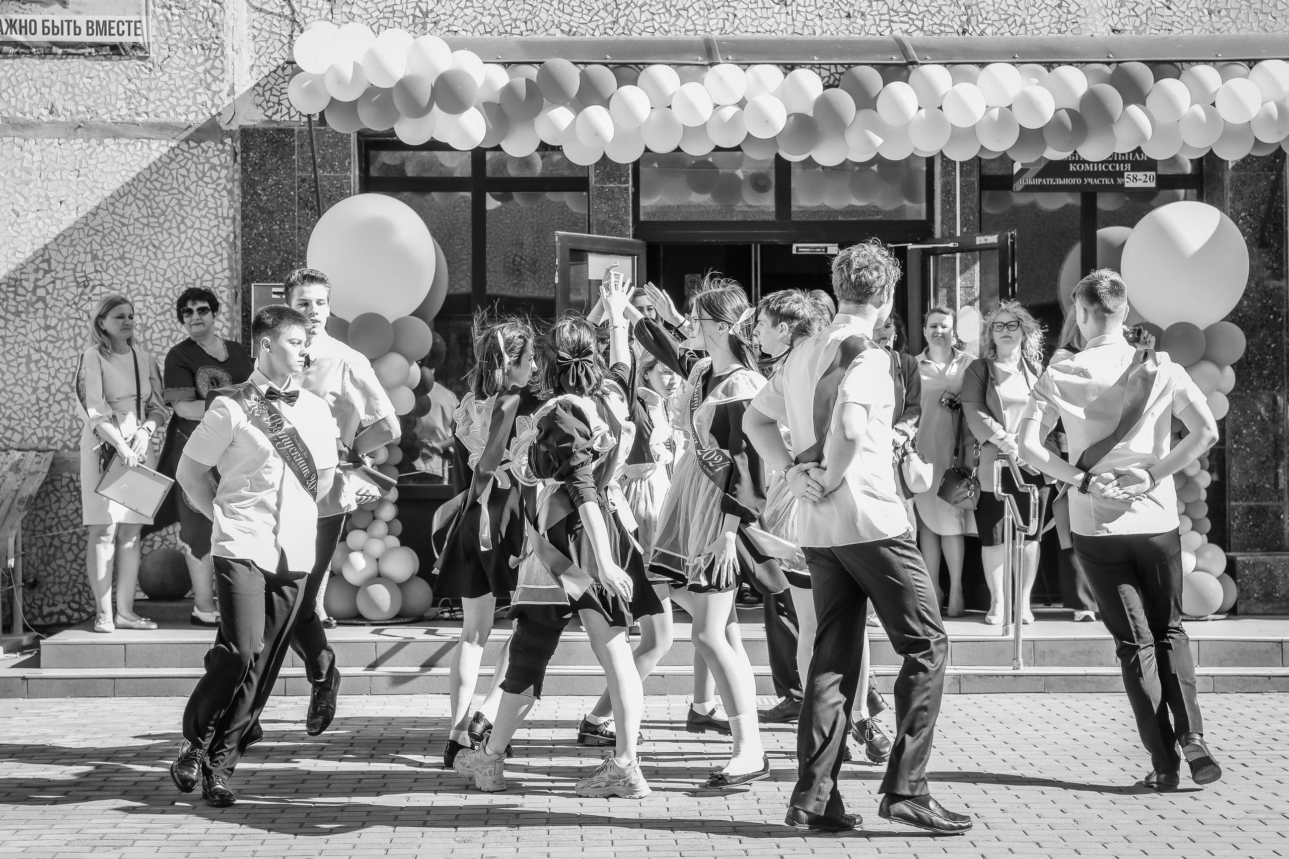 11 класс 33 школа. Выпускные альбомы Натальи Бутко: Новороссийск, Анапа, Геленджик