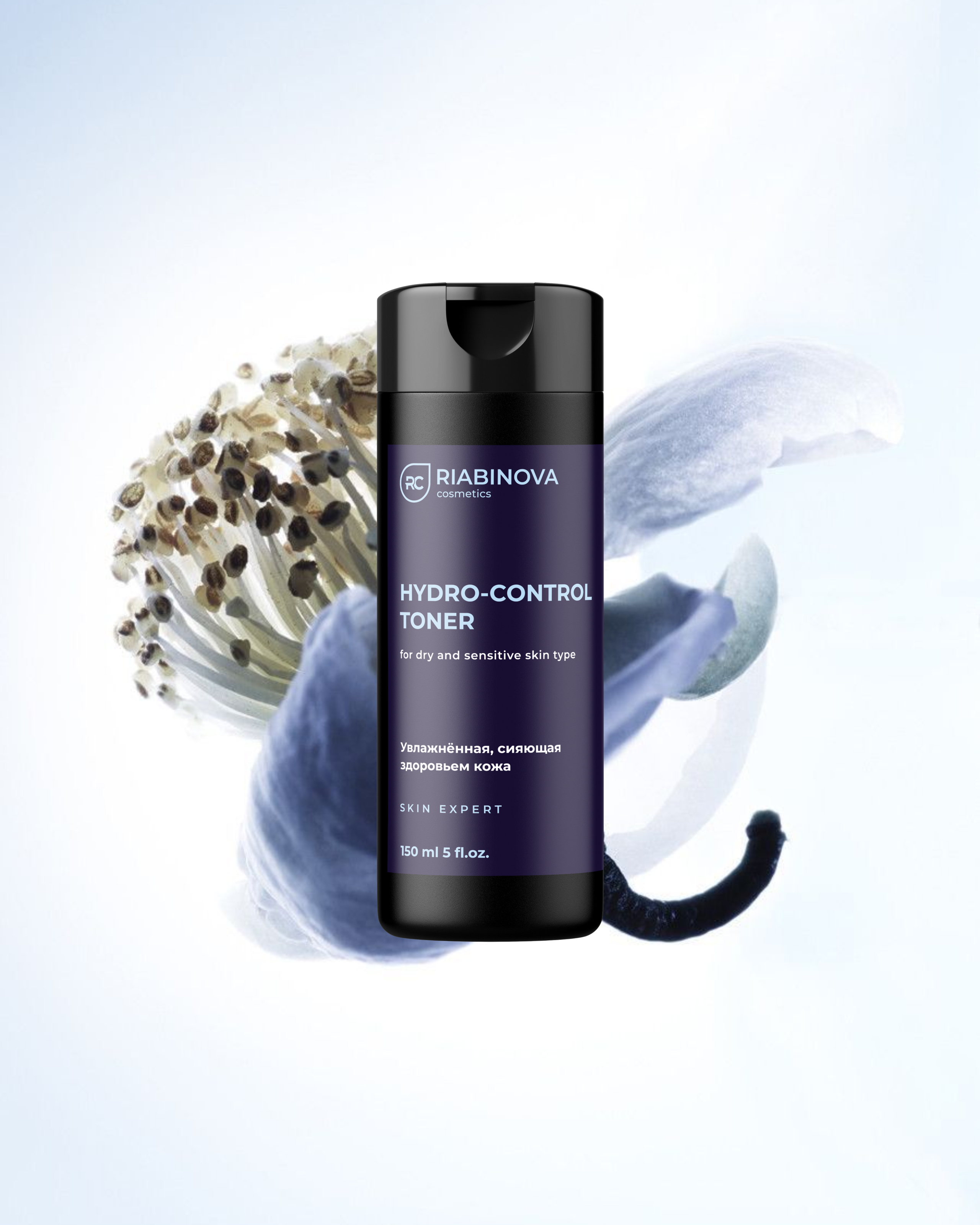 Брендинг RIABINOVA cosmetics. МИ | графический дизайн с @lenaumu