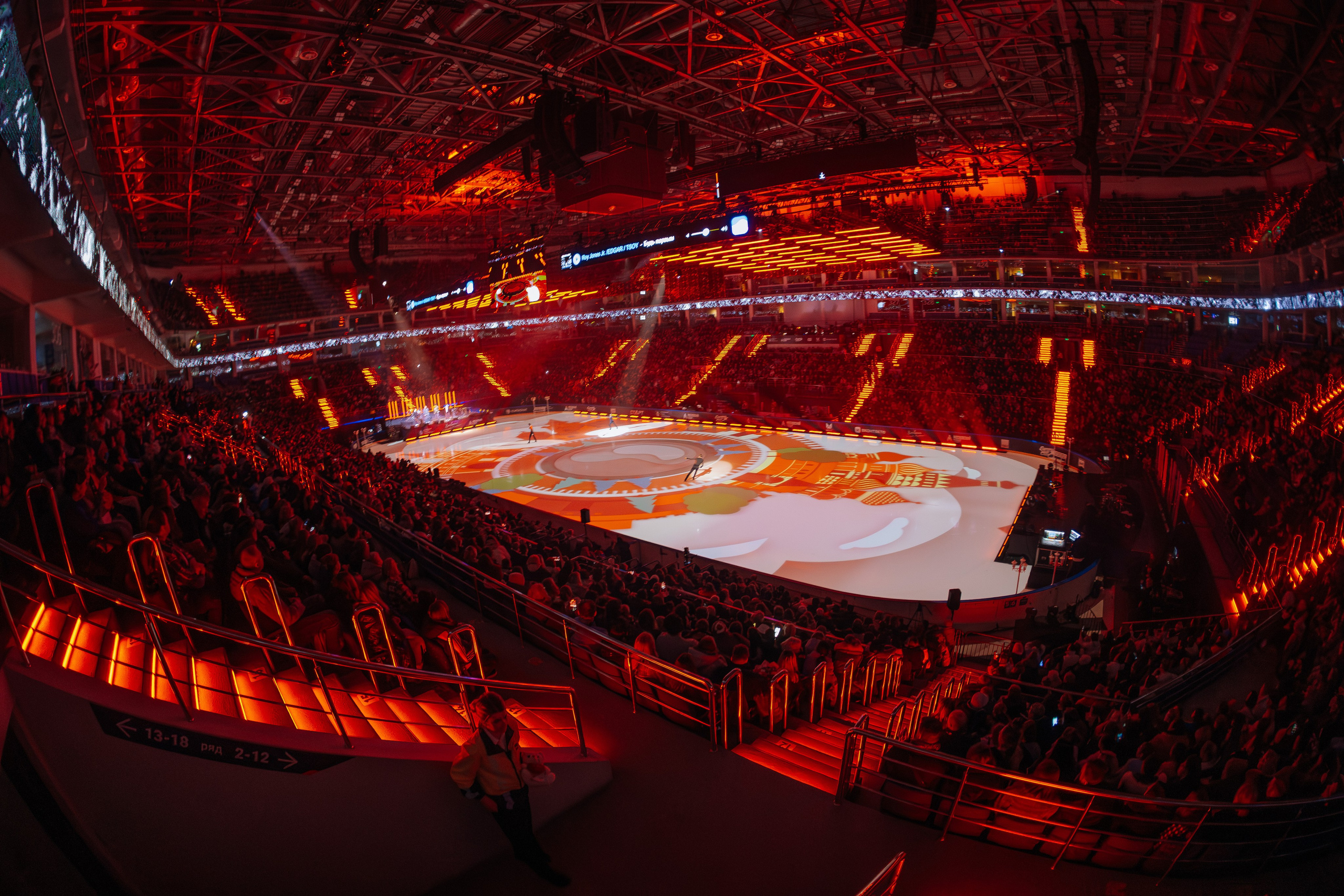 Канадский Степан