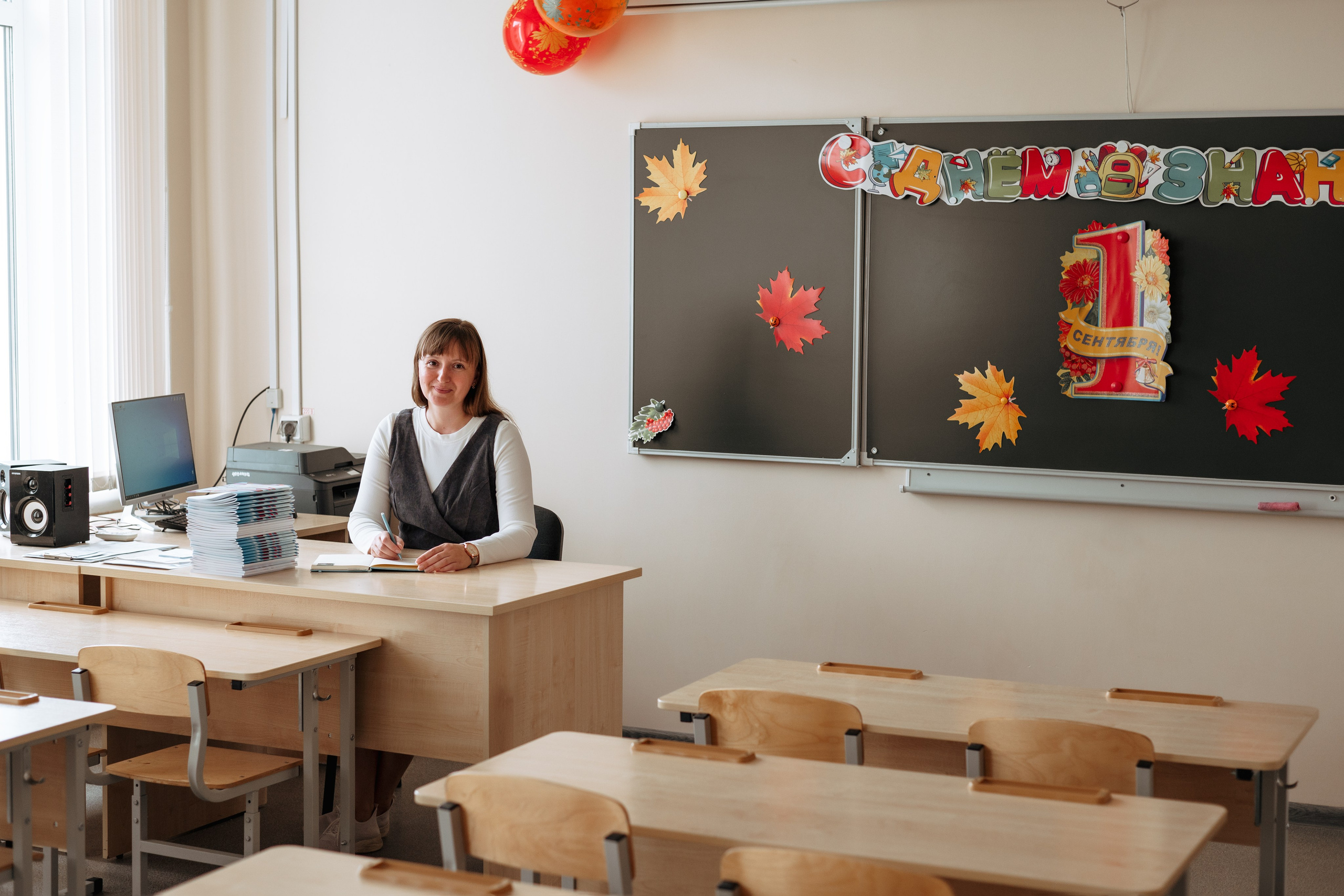 Учитель. Школа. Фотограф в Кирове Инна Софронова