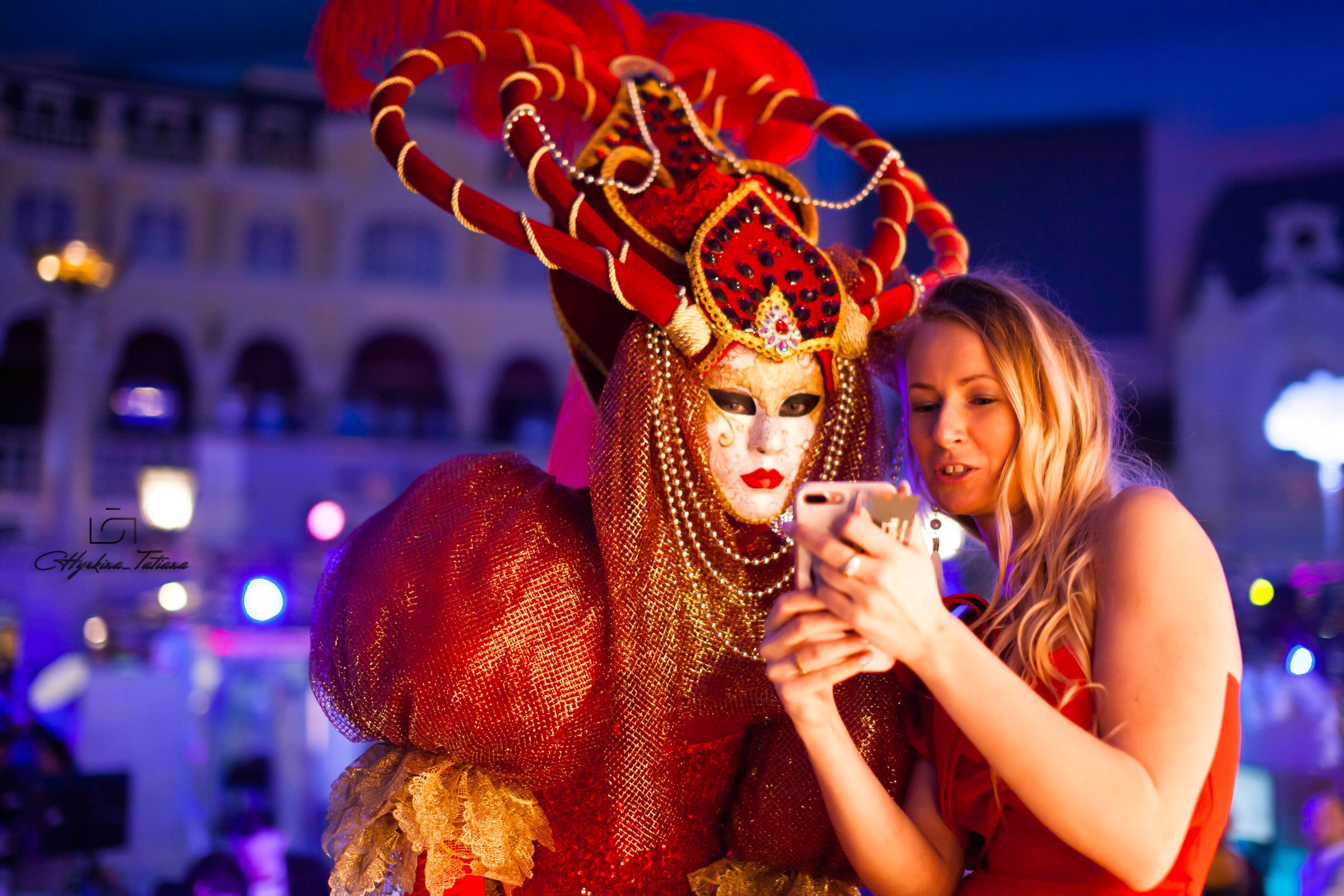 Корпоративы