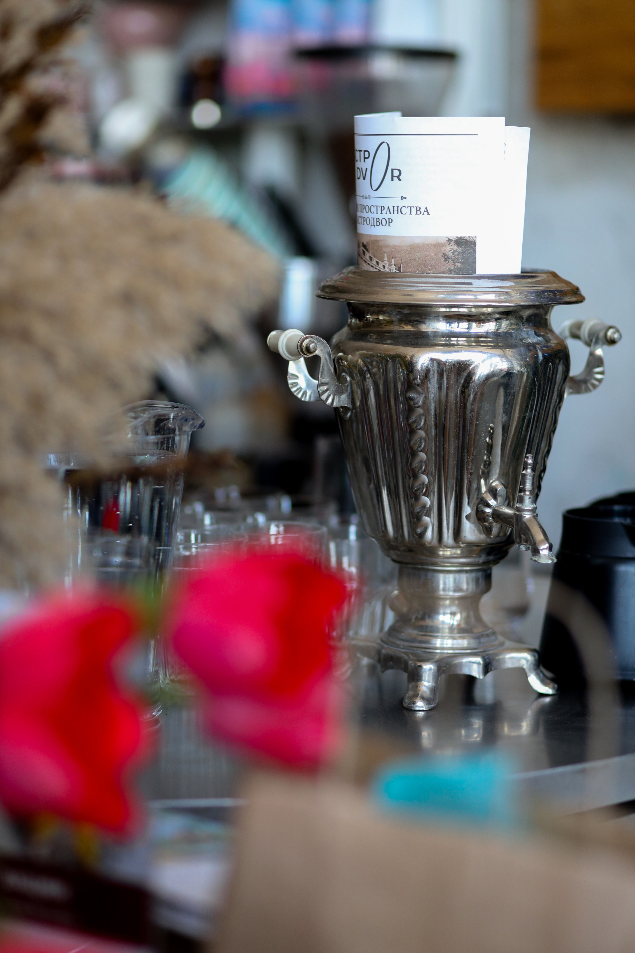 Gastrodvor 8 March. Дженбаз Павел — фотограф в Ялте