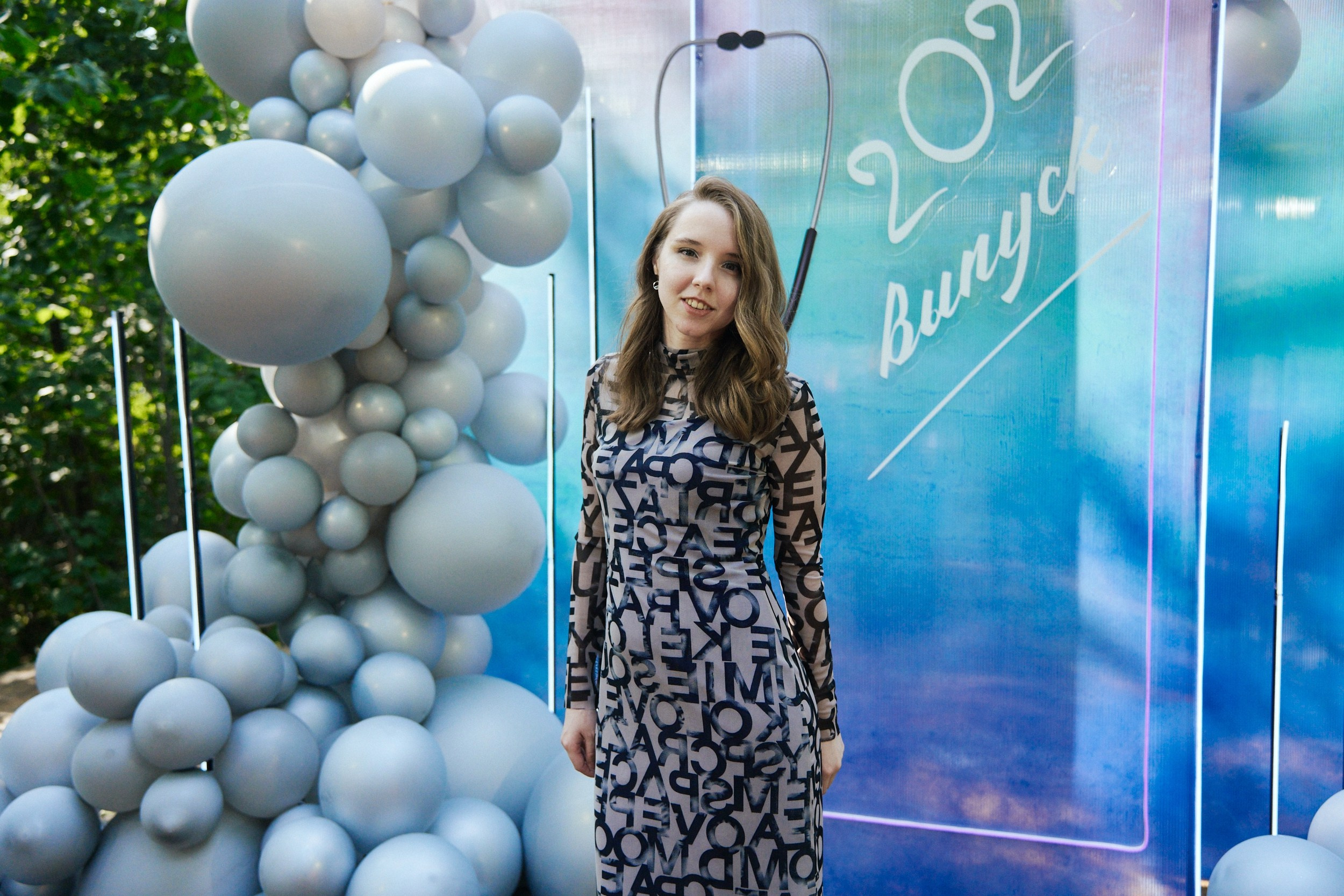 Выпускной «Медицинского института 2024». Фотограф в Хабаровске