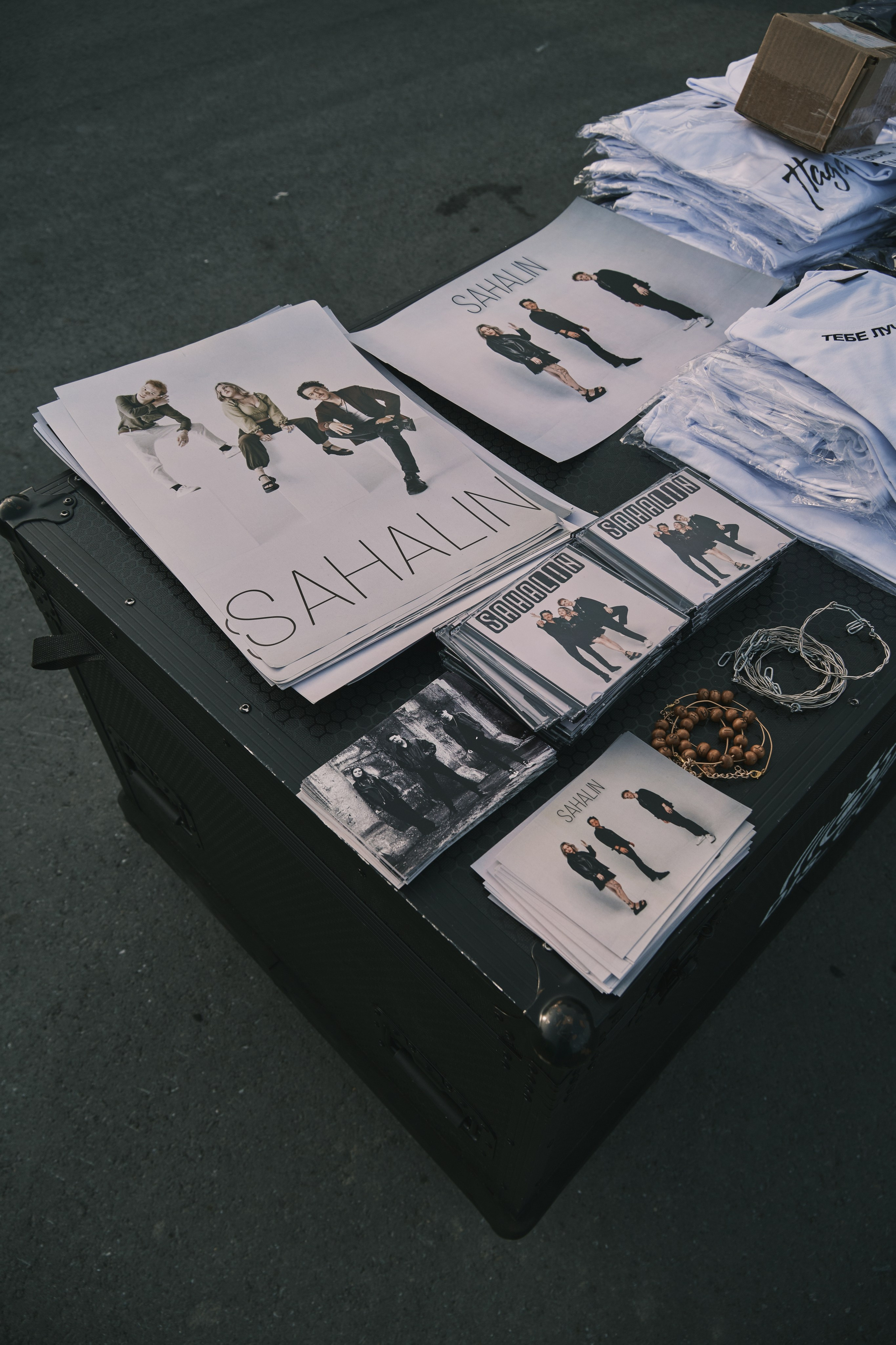 “Wings of Sakhalin — 2025” Festival