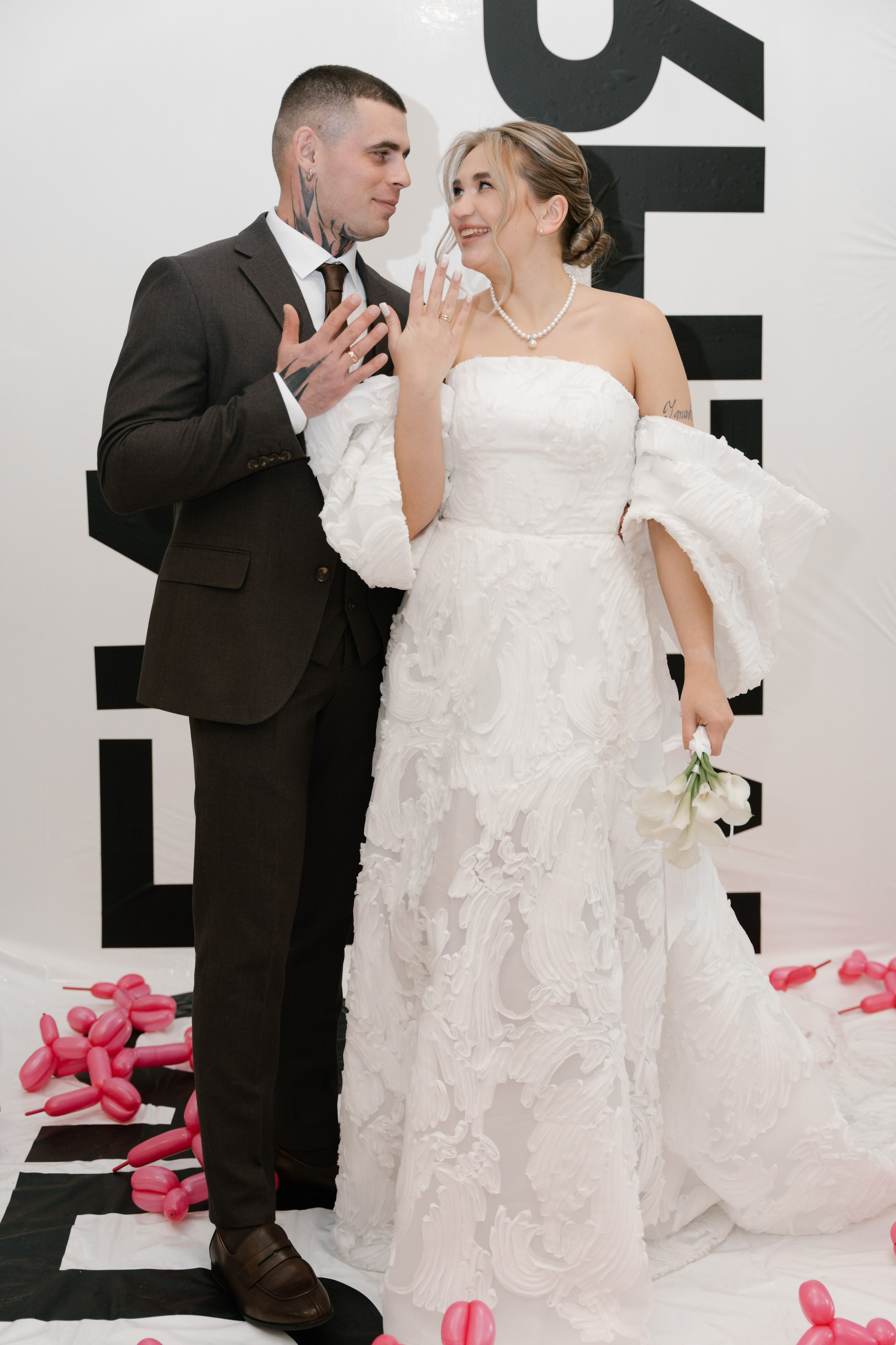 Свадебная фотосессия в Челябинске | Валерия и Владислав. Ульяна Ремезова | Фотограф | Челябинск