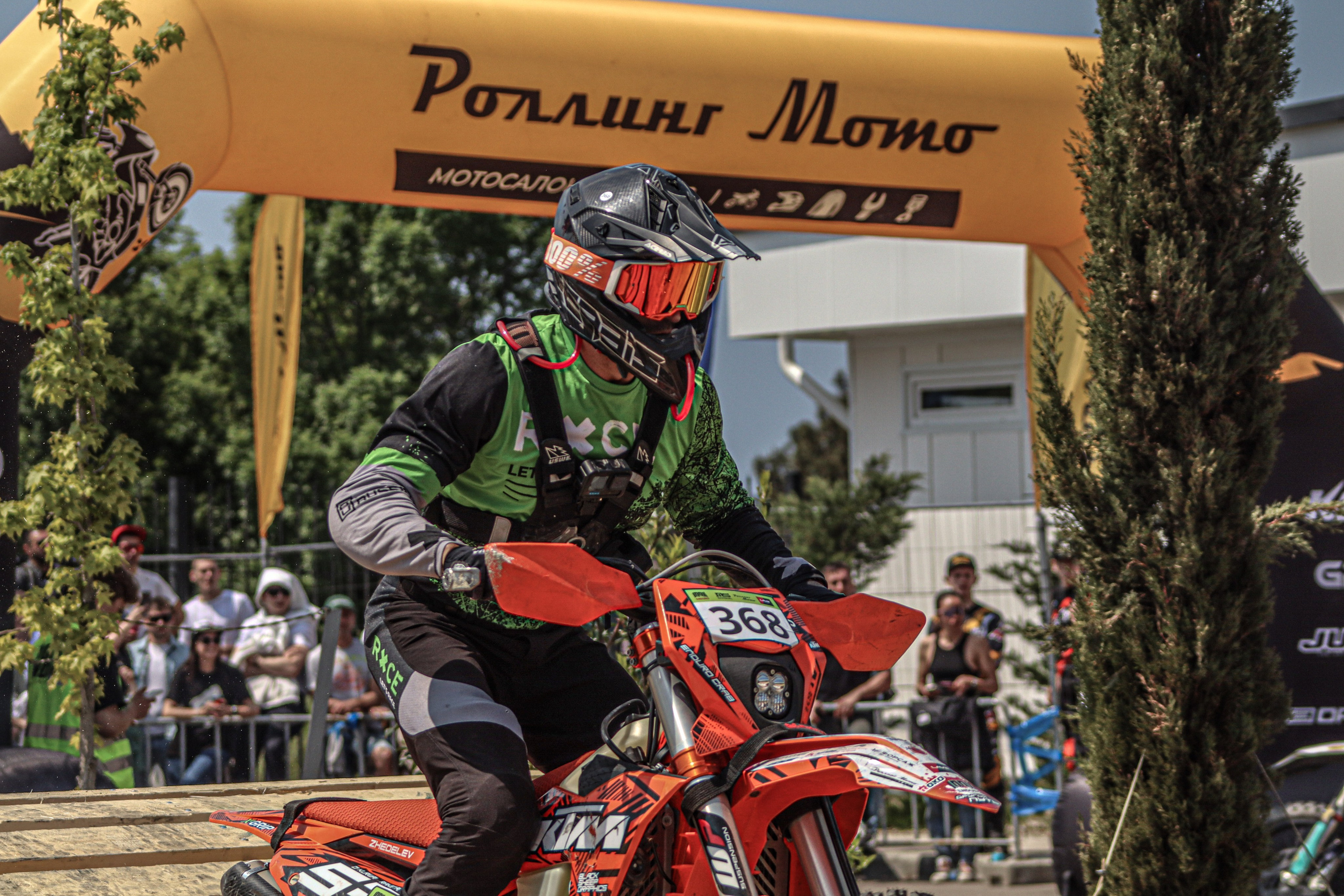 Enduro. Ivaladimirovna1995.wfolio.pro