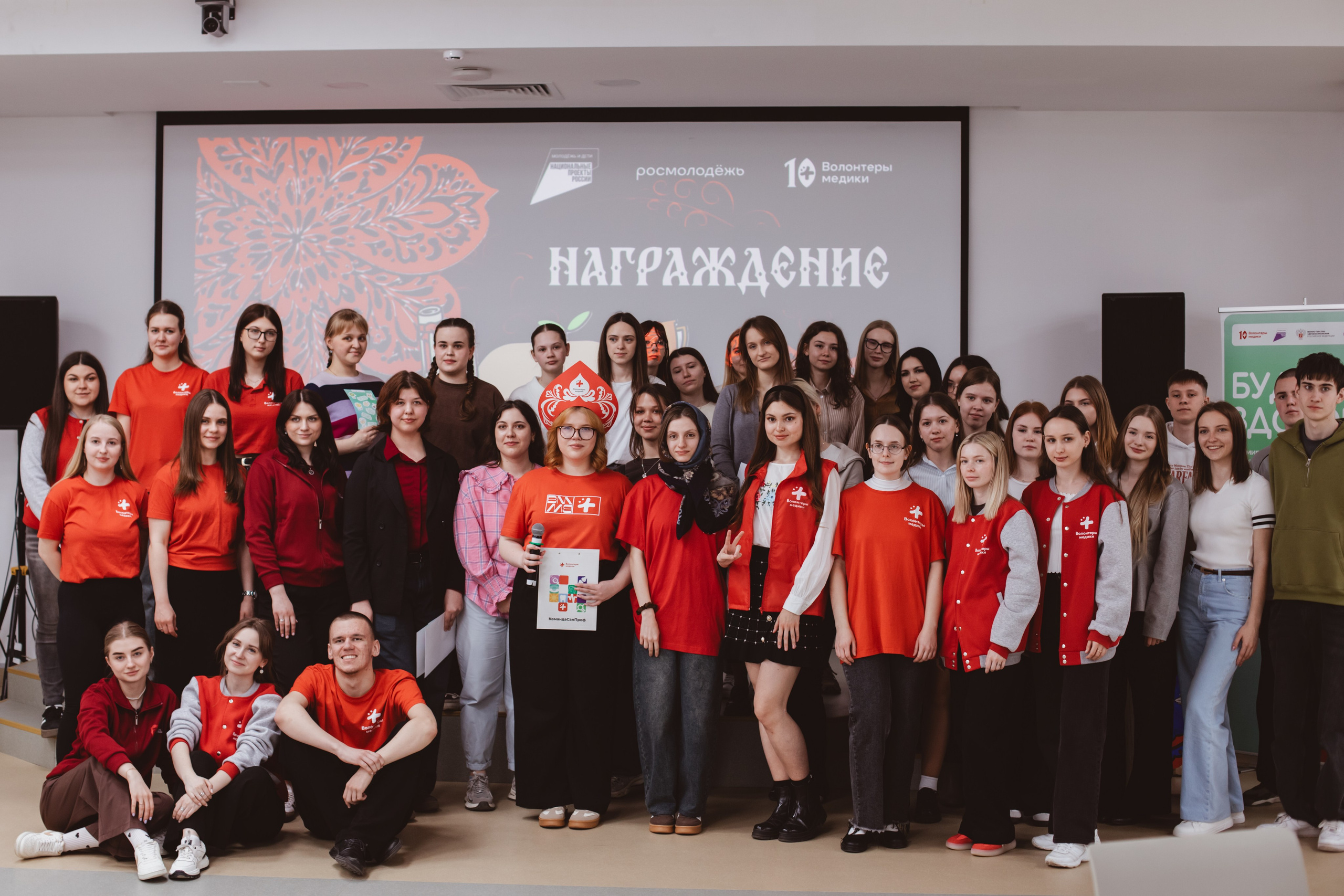 Фестиваль «Будь здоров». Фотограф Михайлова Анастасия | Белгород