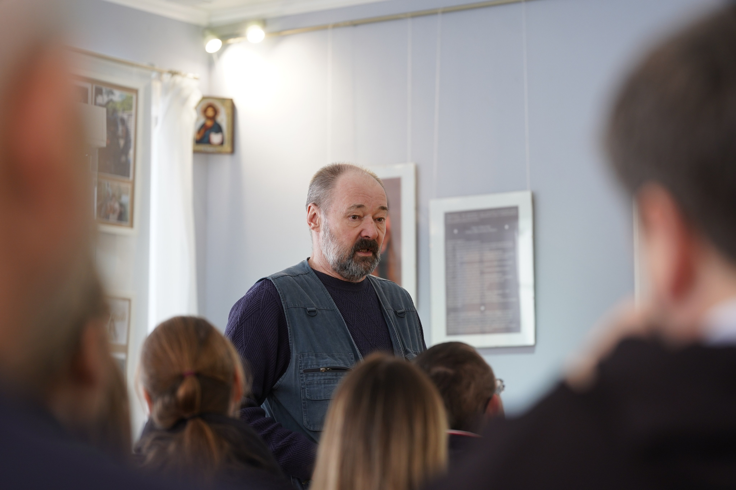 Ellipsis — Многоточие