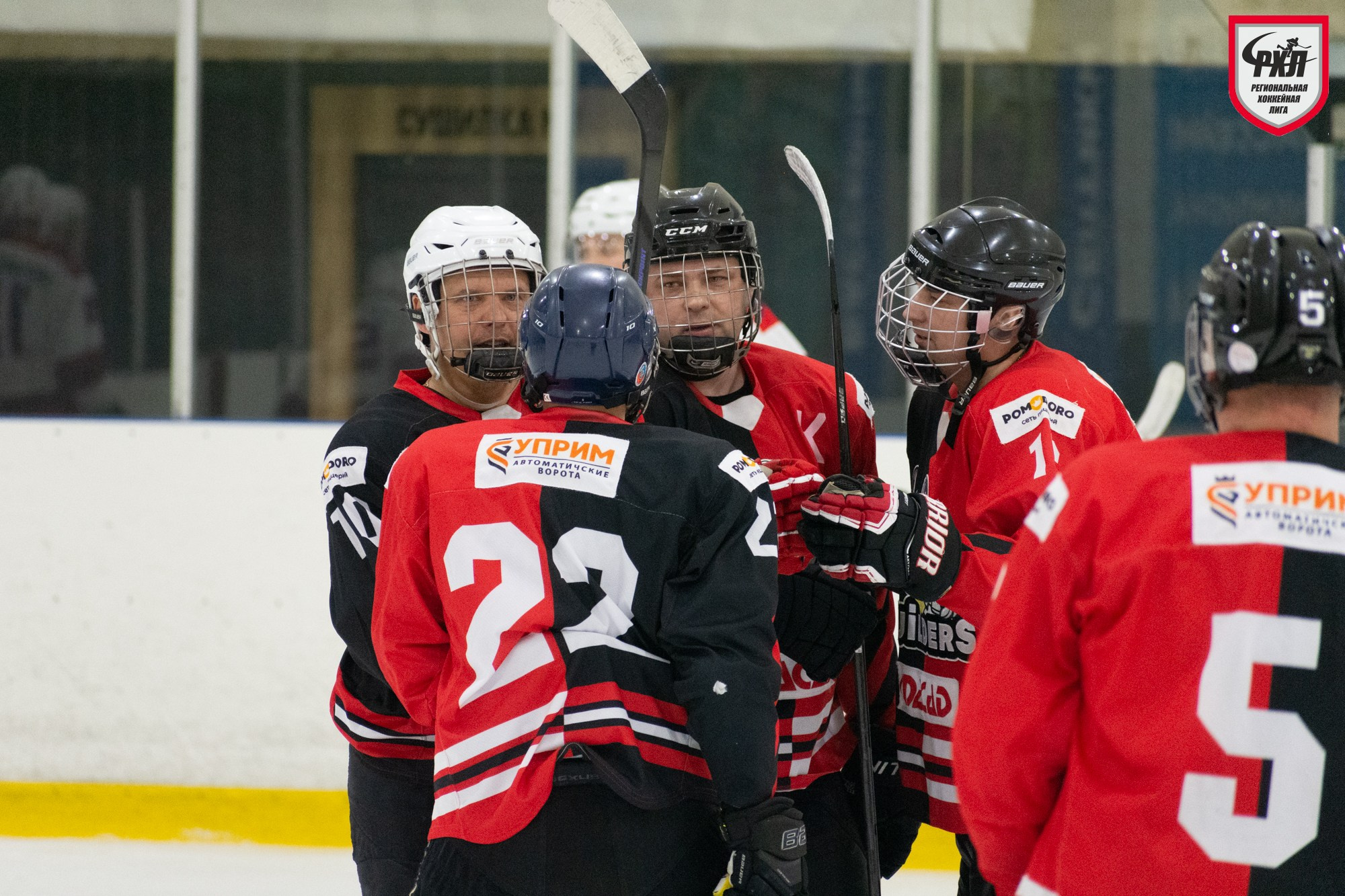 Хоккей. Фотограф Максим Буряк