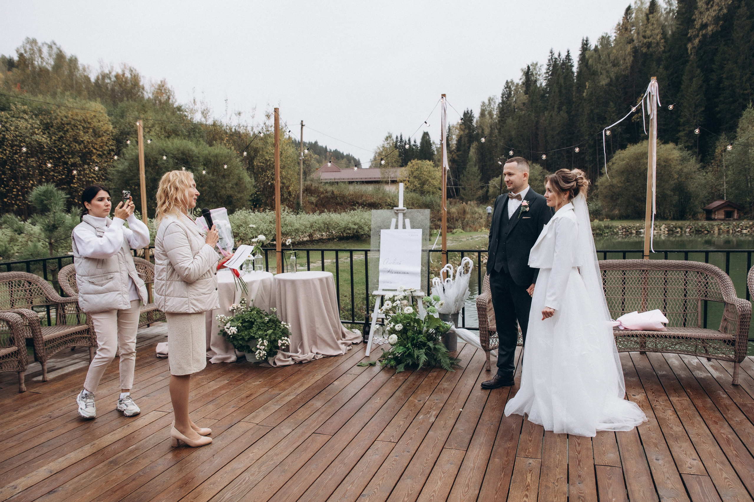 Наталия и Алексей. Семейный и свадебный фотограф Анастасия Слободчикова. Лысьва, Чусовой, Пермь
