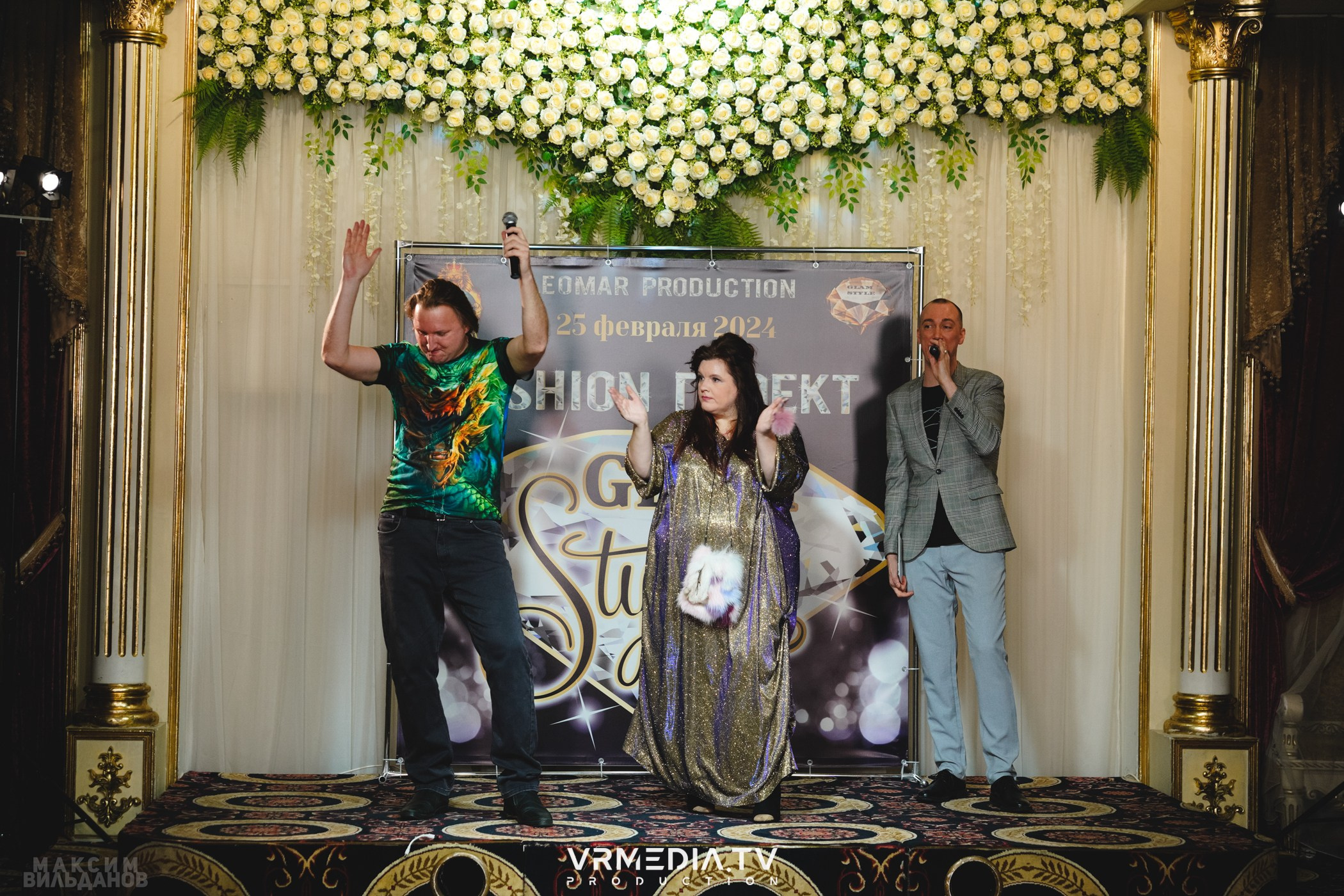 Leomar Production: Fashion проект «Glam Style 2024» 1 год