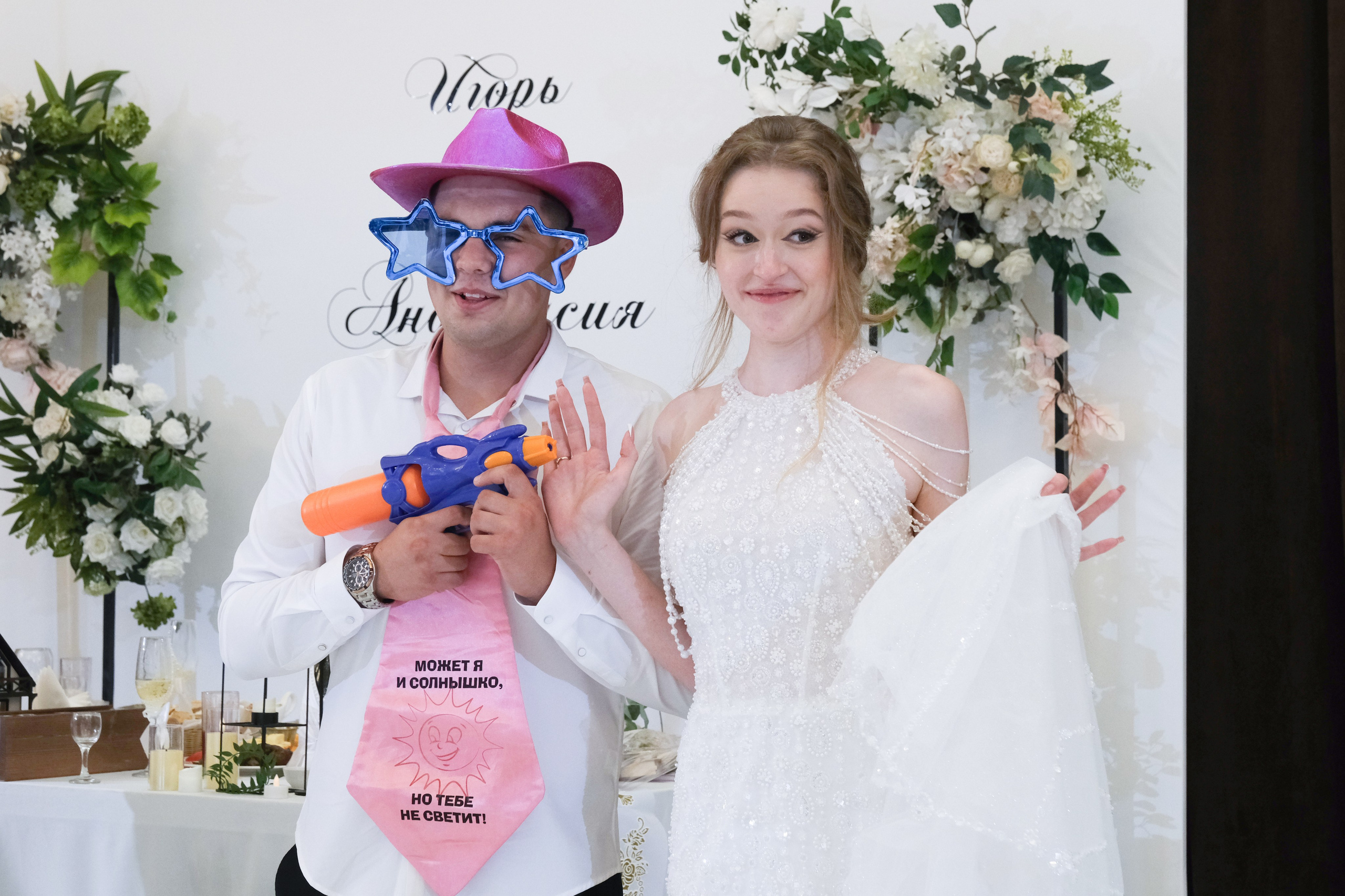 Свадебная фотосессия Игорь и Анастасии. Свадебный фотограф в Челябинске Сырчикова Наталья