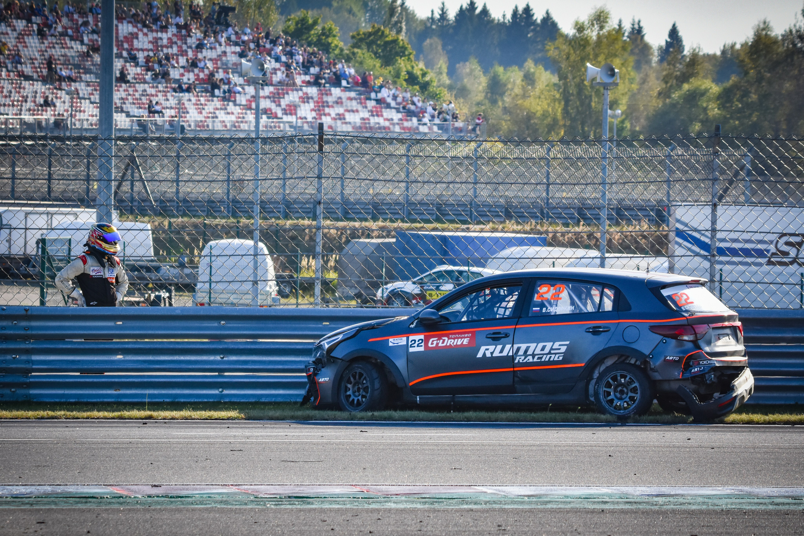 MRW — СМП РСКГ — 14-15.09.2024. AlexFecto — галереи фотографий