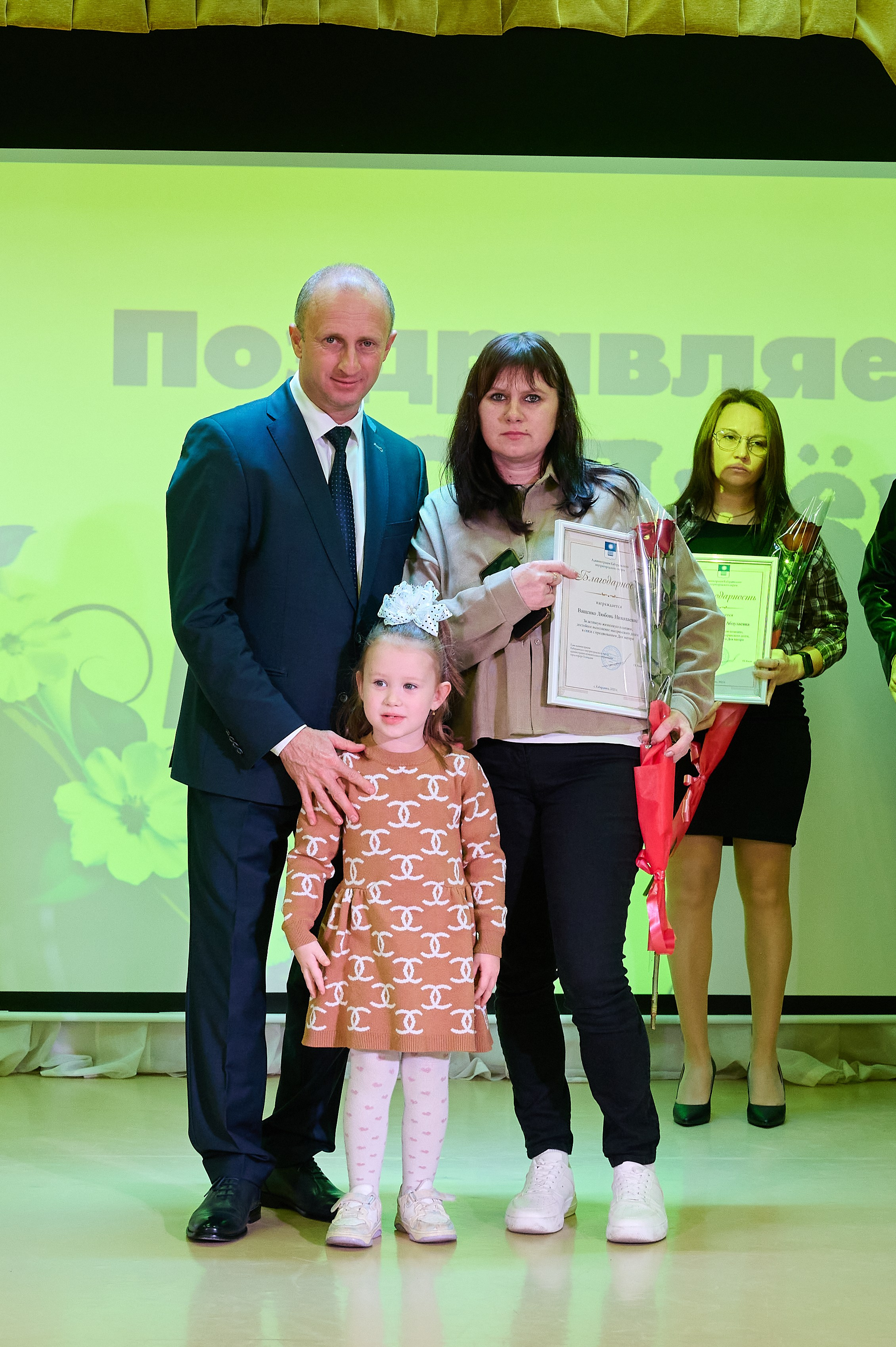 День матери Виноградный. Жизнь курорта Кабардинка в фотографиях