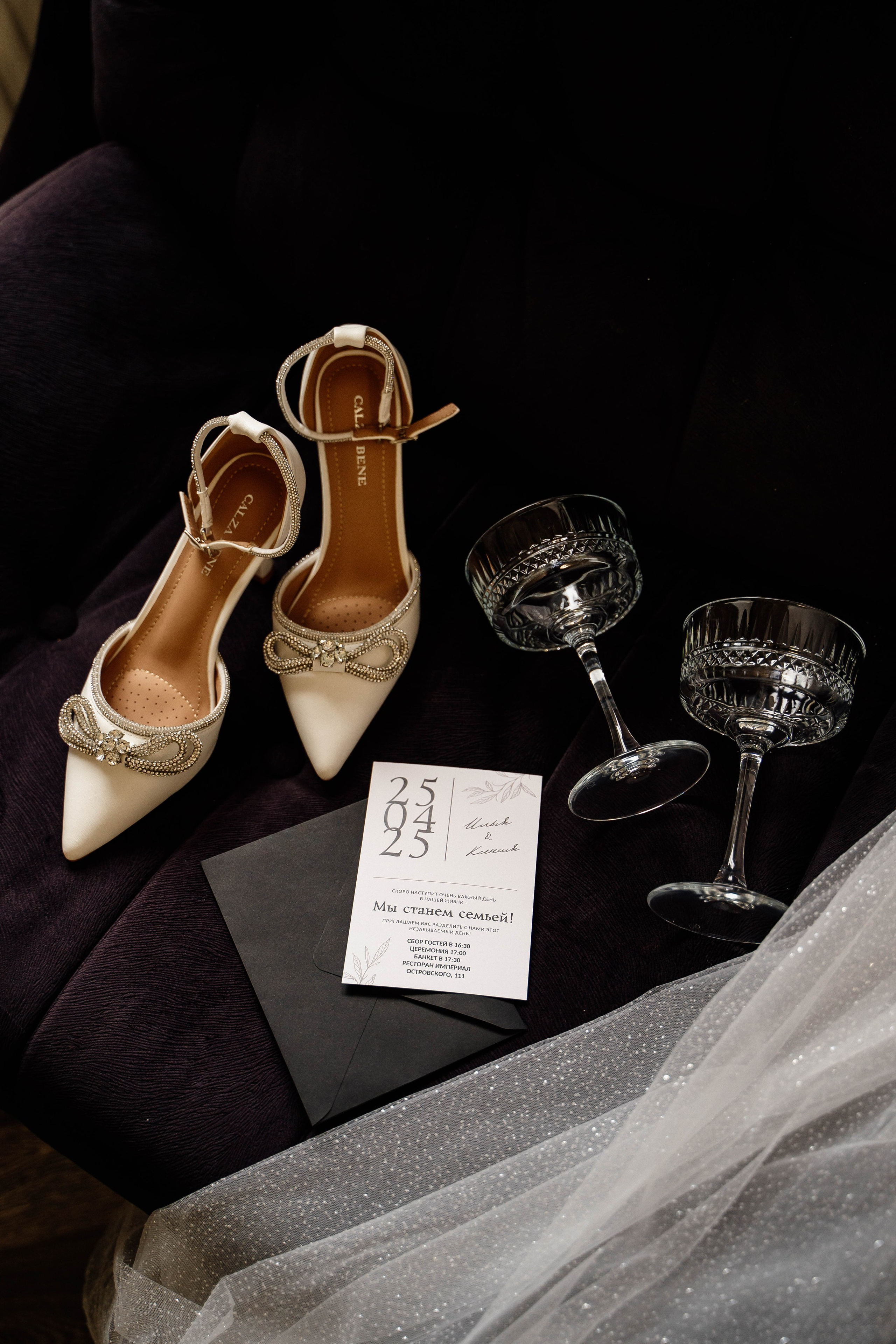 Илья, Ксения и счастливый, дождливый день. Свадебный и семейный фотограф