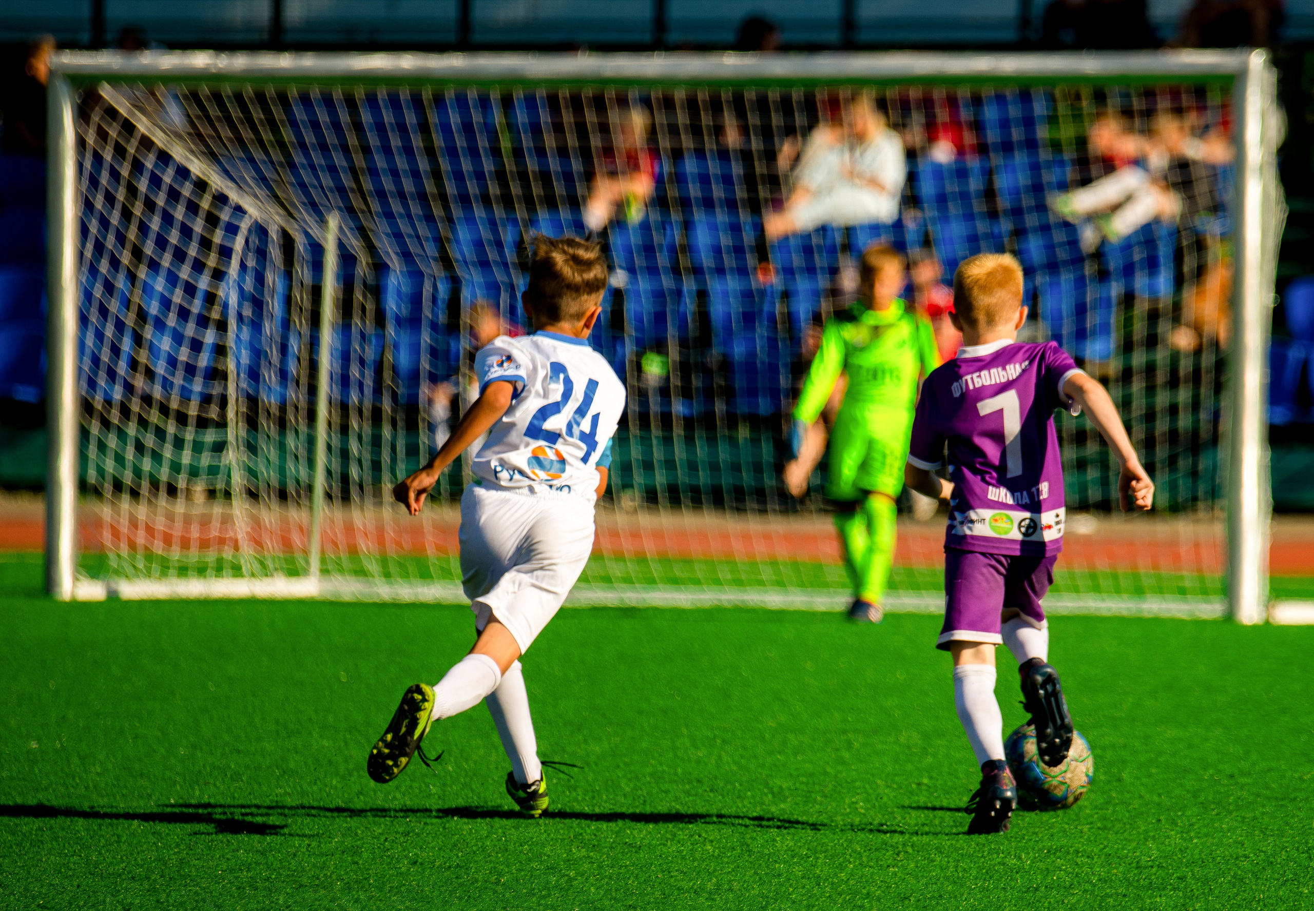 Спорт. Главная