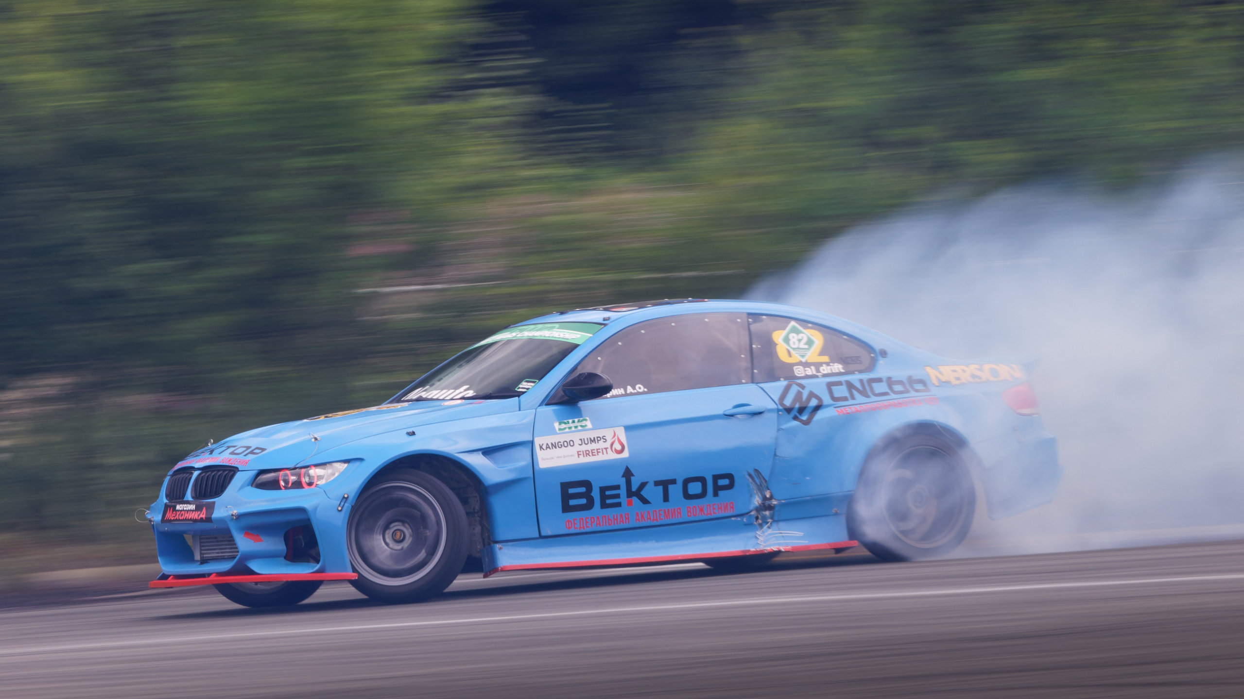 DWC. N.Tagil, 6.07. IN STREET WE TRUST