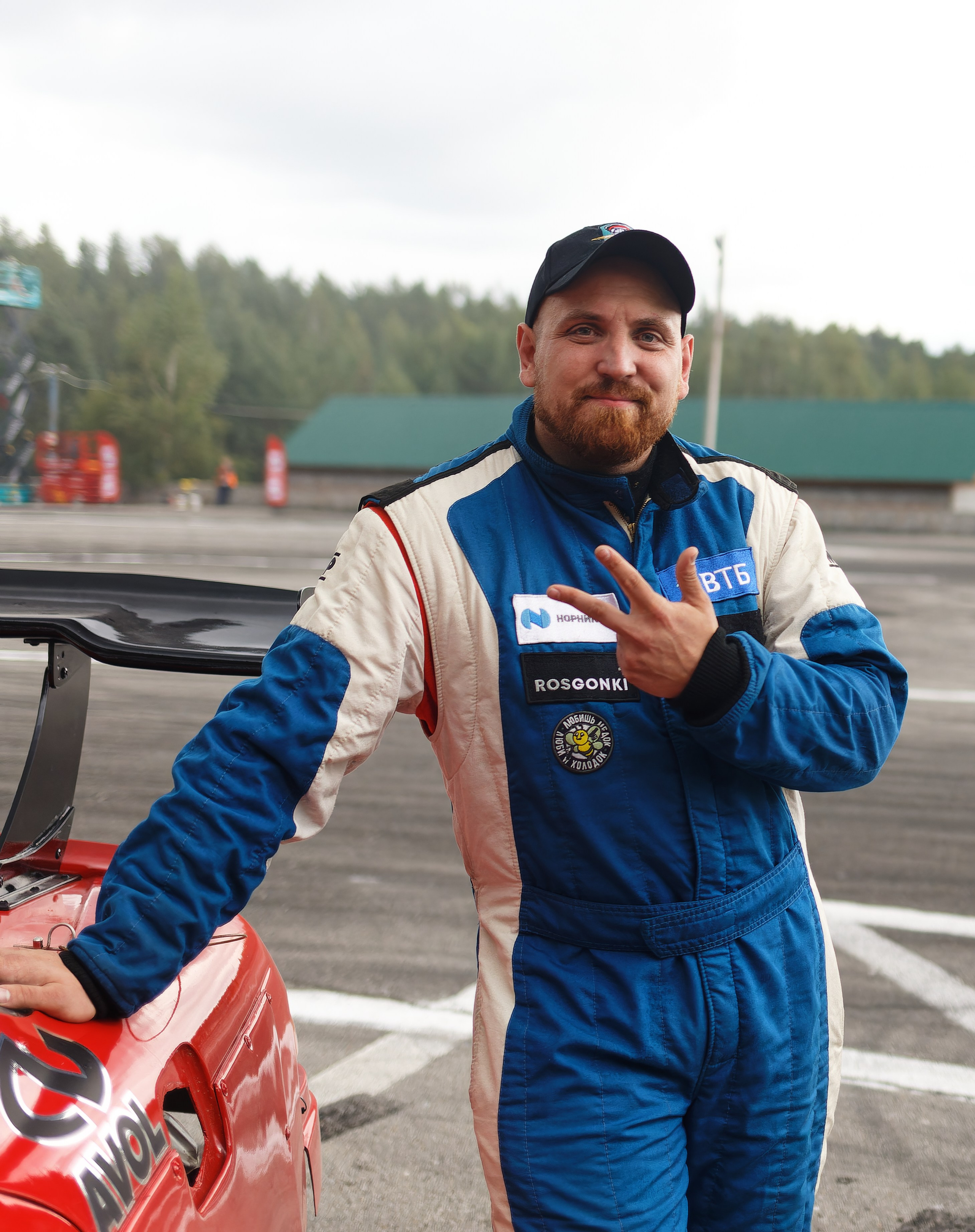 Mega Drift Cup x Ural Auto Show 18.08.24. IN STREET WE TRUST