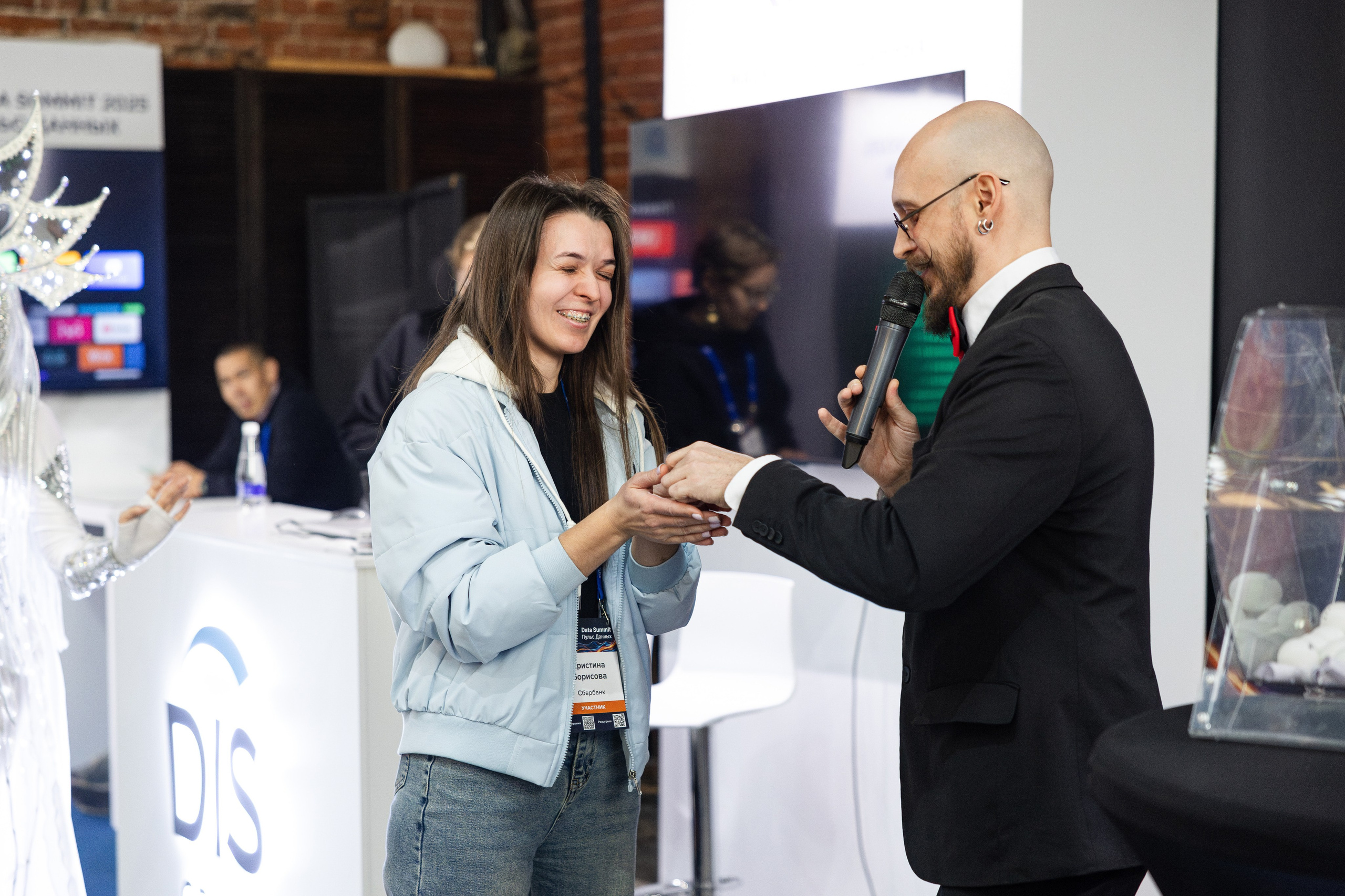 Data Summit 2025. Свадебный репортажный фотограф в Москве