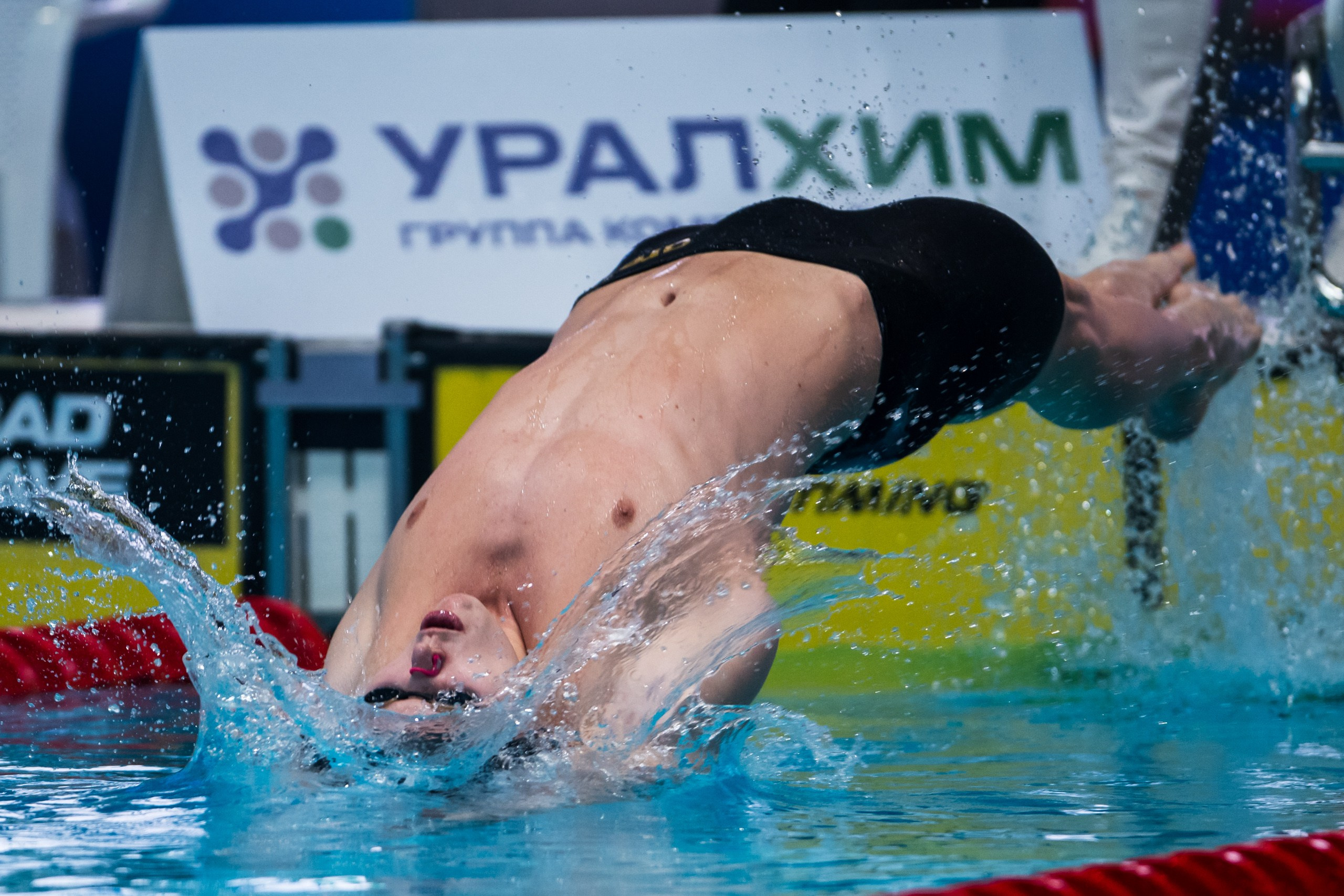 Фотограф плавание. Спортивный и репортажный фотограф в Казани Вячеслав Сатонин