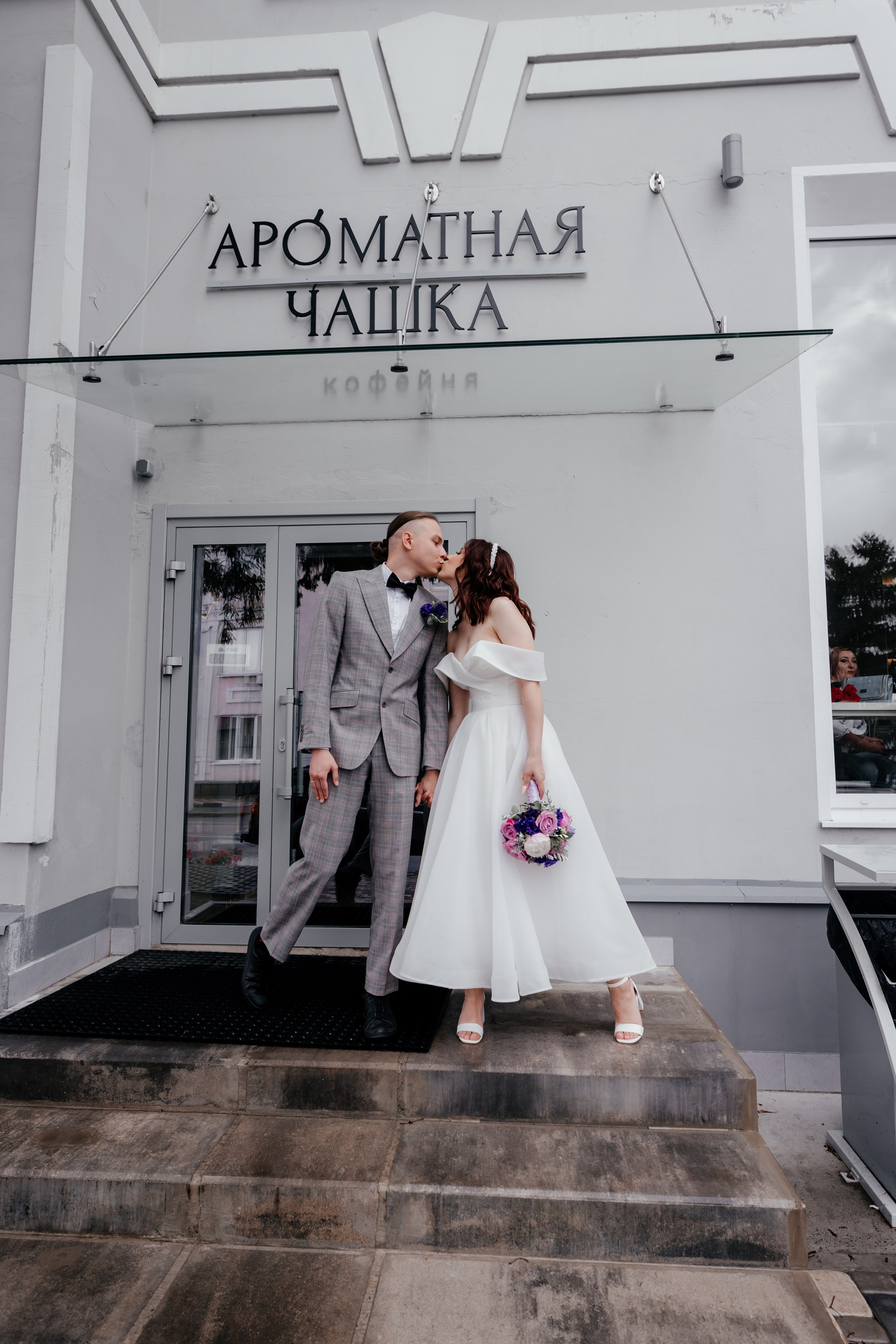 23 WED K&A. Свадебный фотограф Тулинова Мария