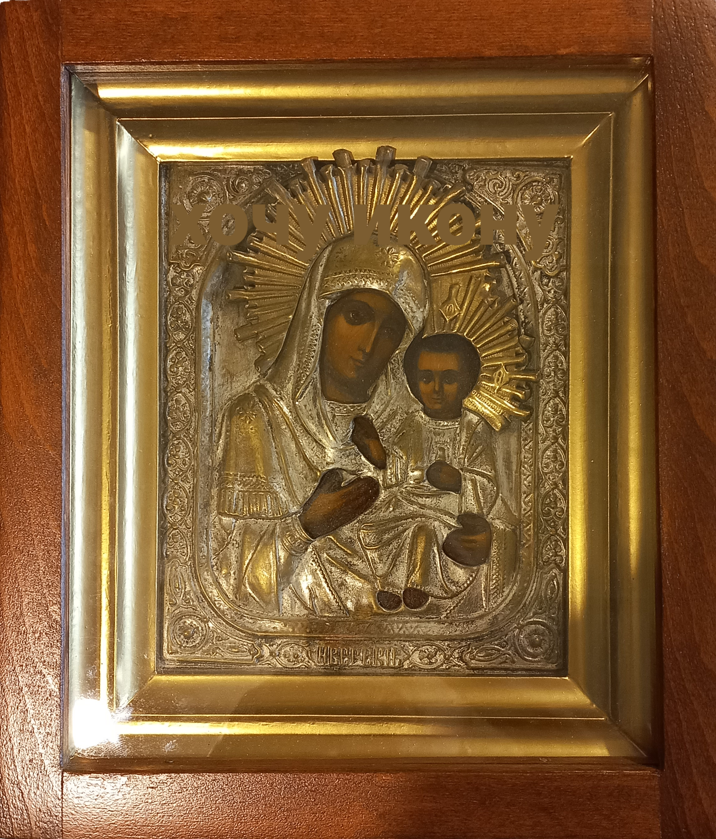 Светлана Фатьянова