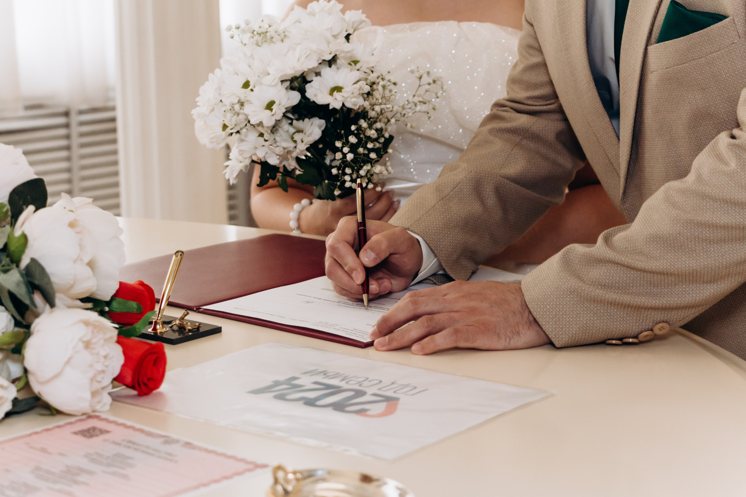 Свадебная фотосессия Екатеринбург. Иван и Анастасия. Фотограф в Екатеринбурге Пойгина Елена