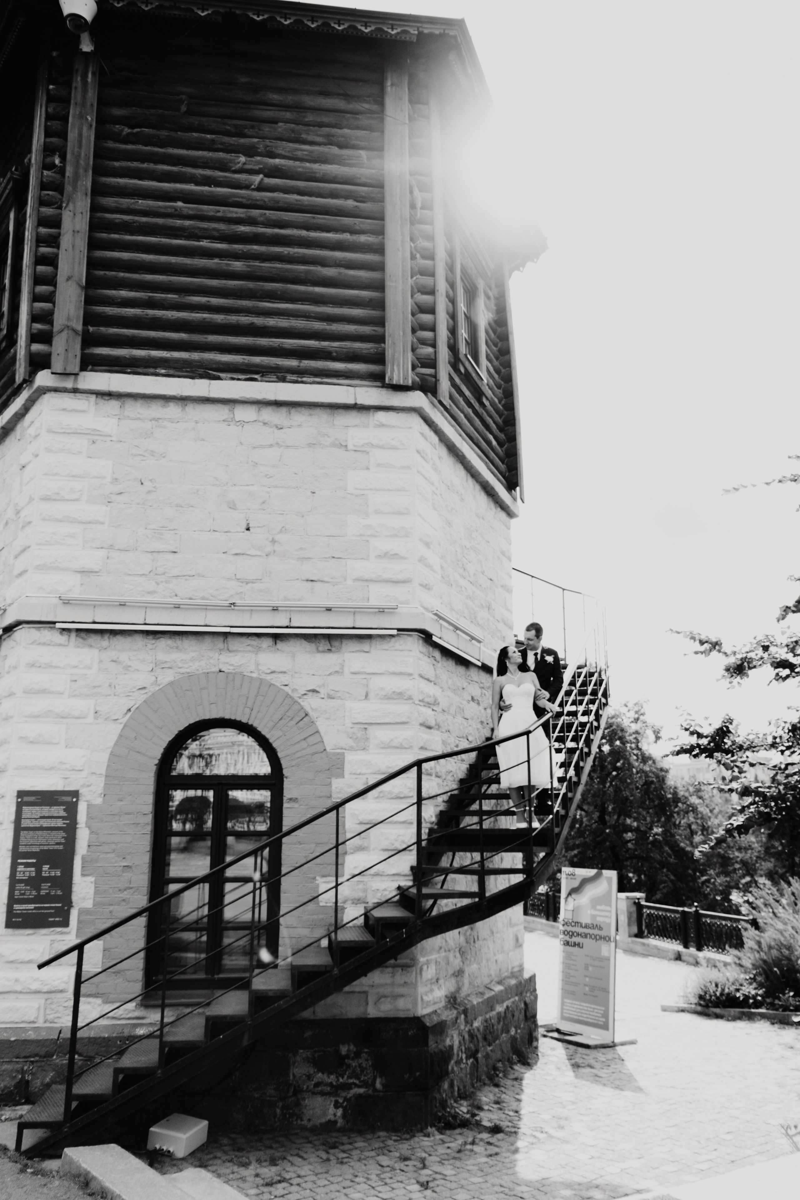 Сергей и Анжелика. Свадебная фотосессия в Екатеринбурге. Фотограф в Екатеринбурге Пойгина Елена
