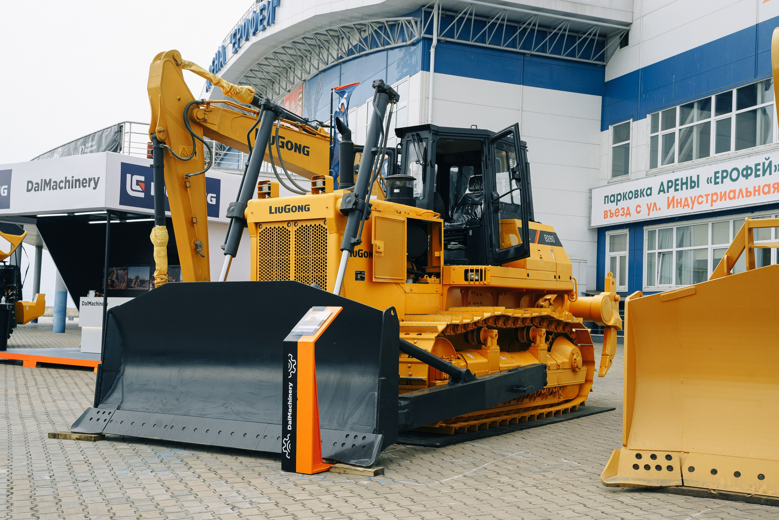 ДальМашинери|Репортаж. ФОТОГРАФ НА МЕРОПРИЯТИЕ ОТ СОЛЬ МЕДИА PRODUCTION