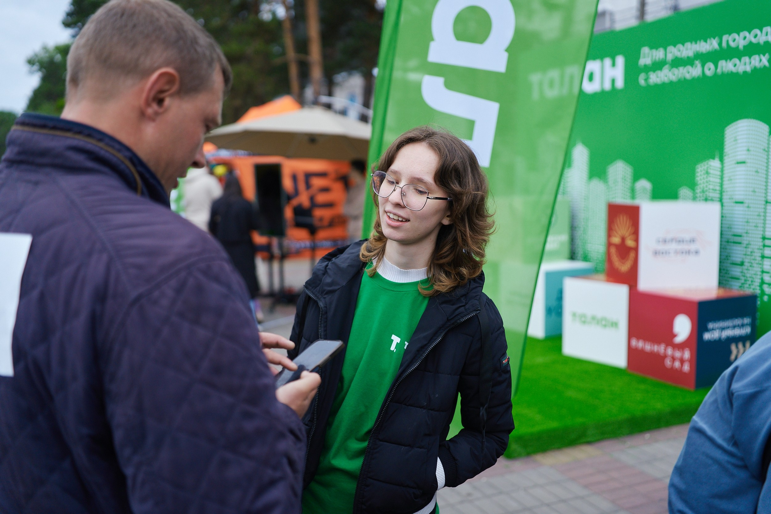 ТАЛАН ЛЕТНИЙ ДЕНЬ|Репортаж. ФОТОГРАФ НА МЕРОПРИЯТИЕ ОТ СОЛЬ МЕДИА PRODUCTION