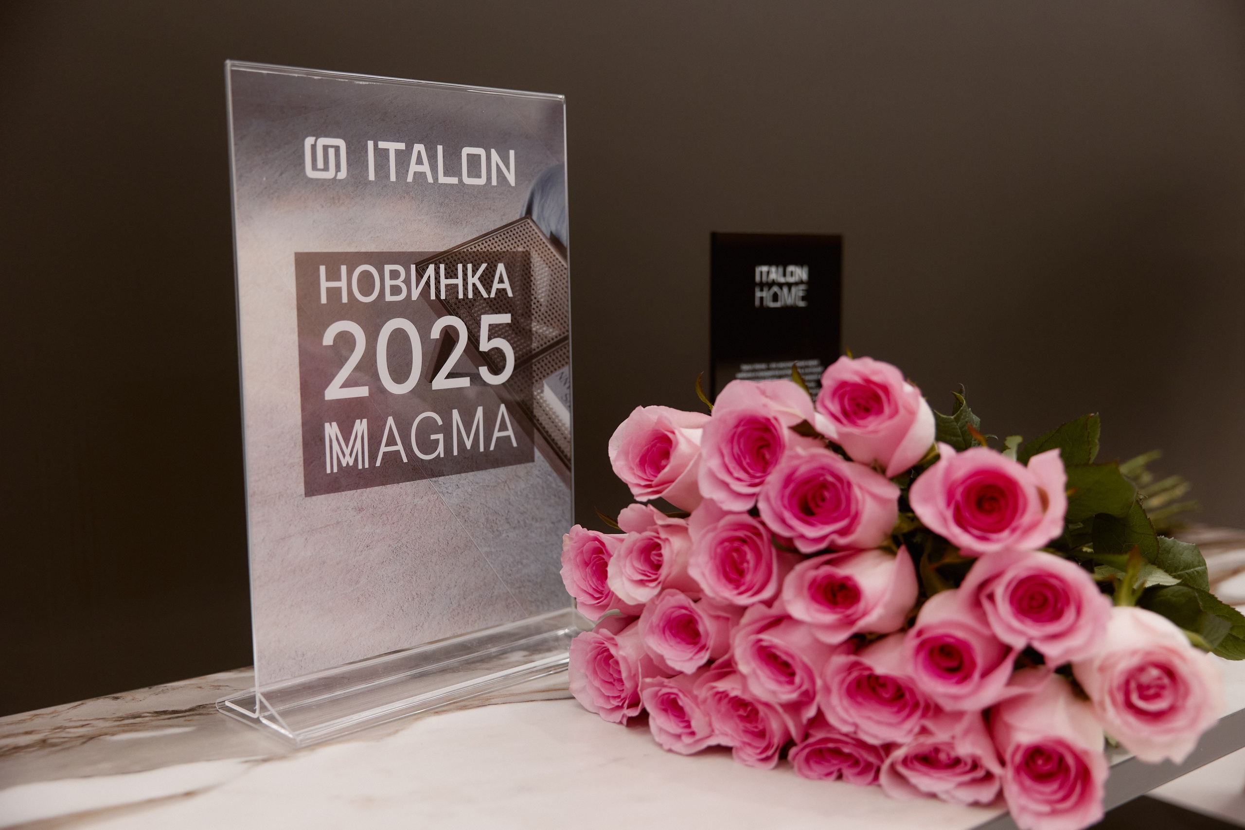 X15 Showroom. ФОТОГРАФ НА МЕРОПРИЯТИЕ ОТ СОЛЬ МЕДИА PRODUCTION