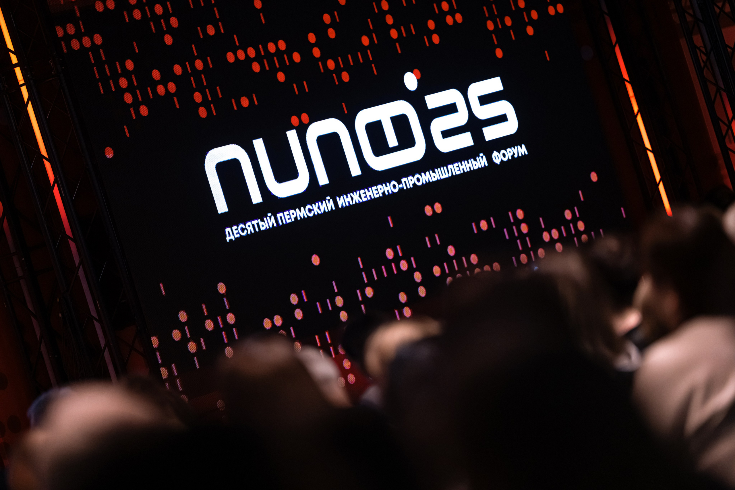 Репортажная фотосъёмка. Репортажный фотограф