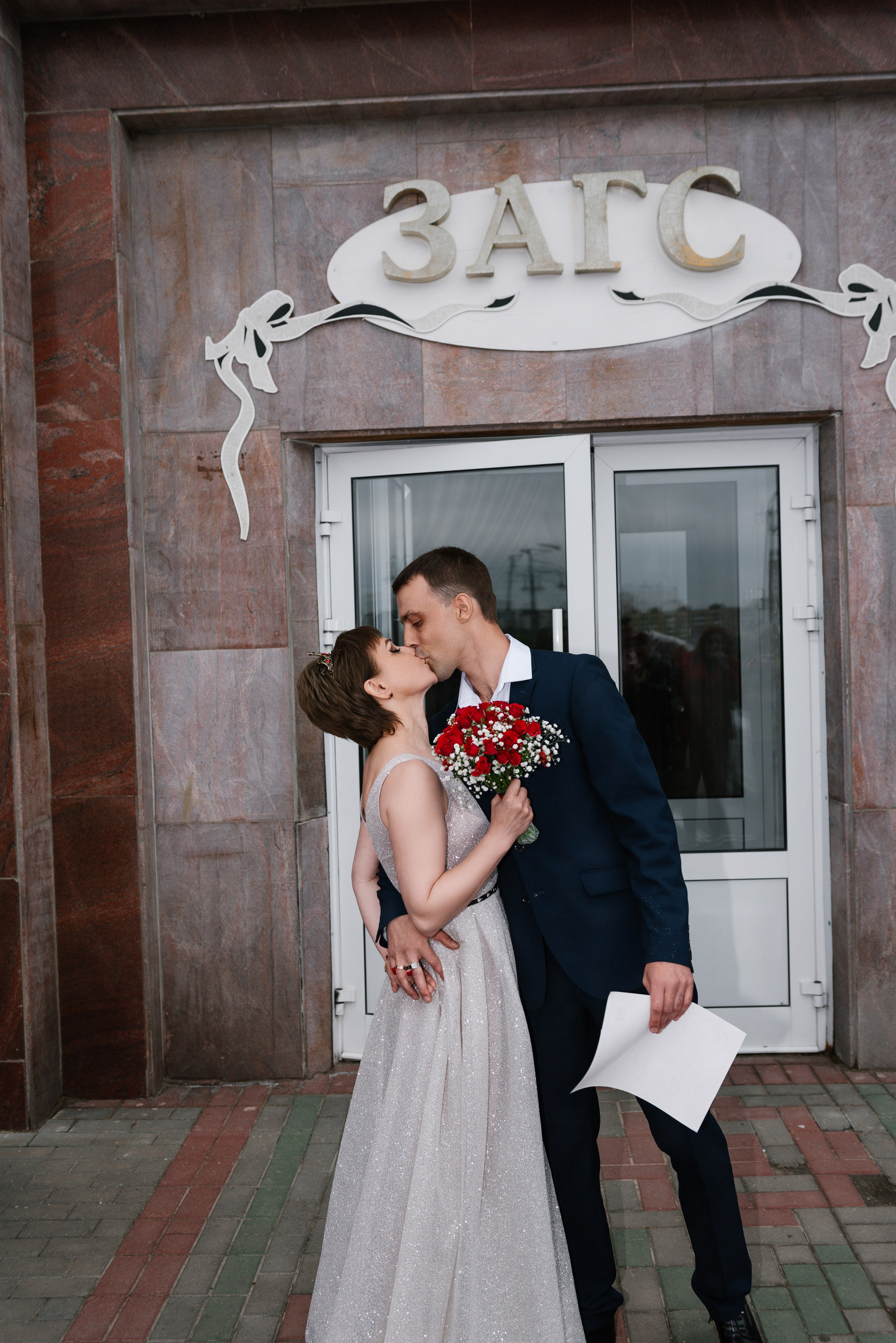 Свадьба Александра & Натальи. Свадебный и семейный фотограф в Мценске Александр Ефименко