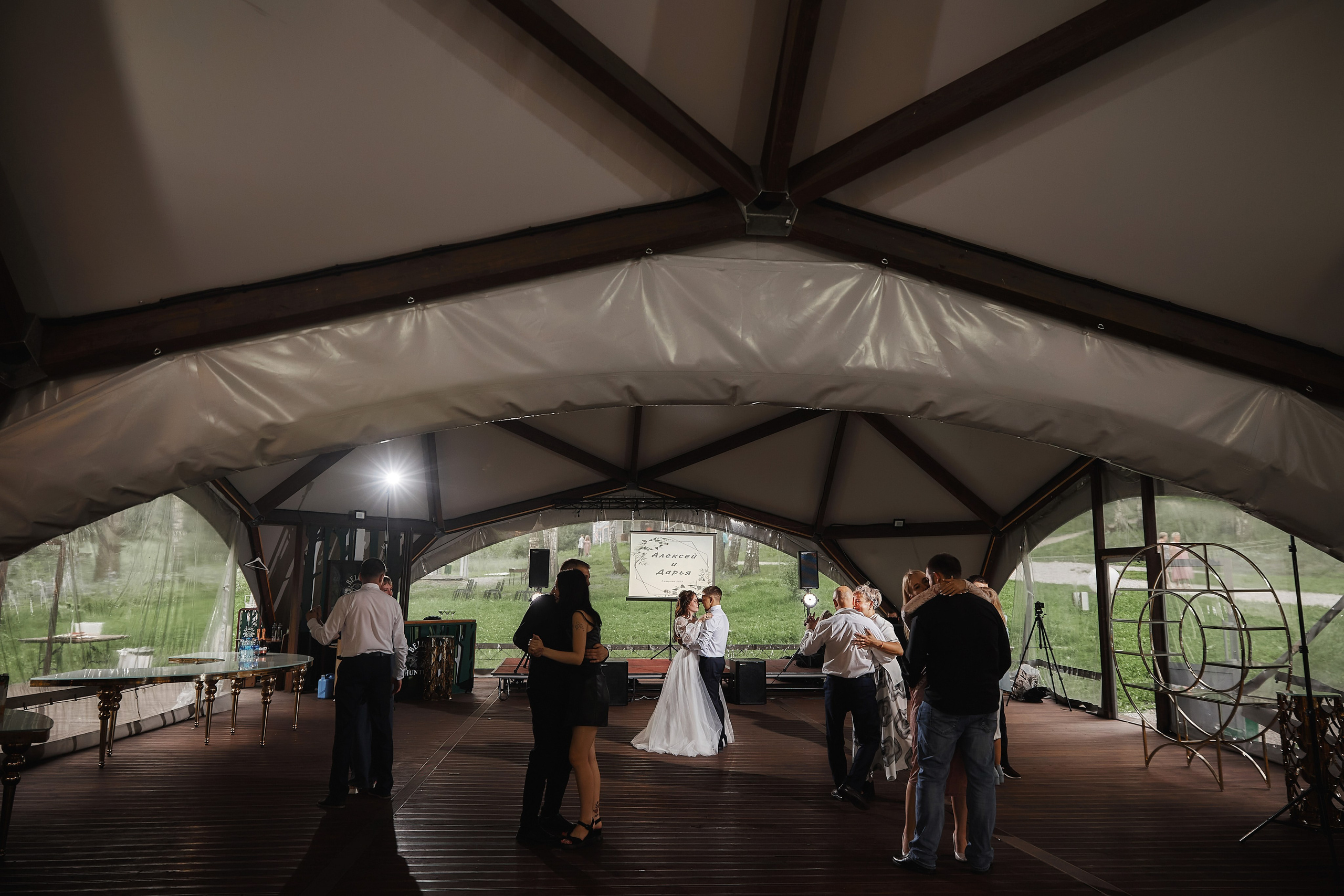 Свадебный проект «Горько» — свадьба Даши и Леши. Свадьба под ключ в Новокузнецке, Прокопьевске, Киселевске