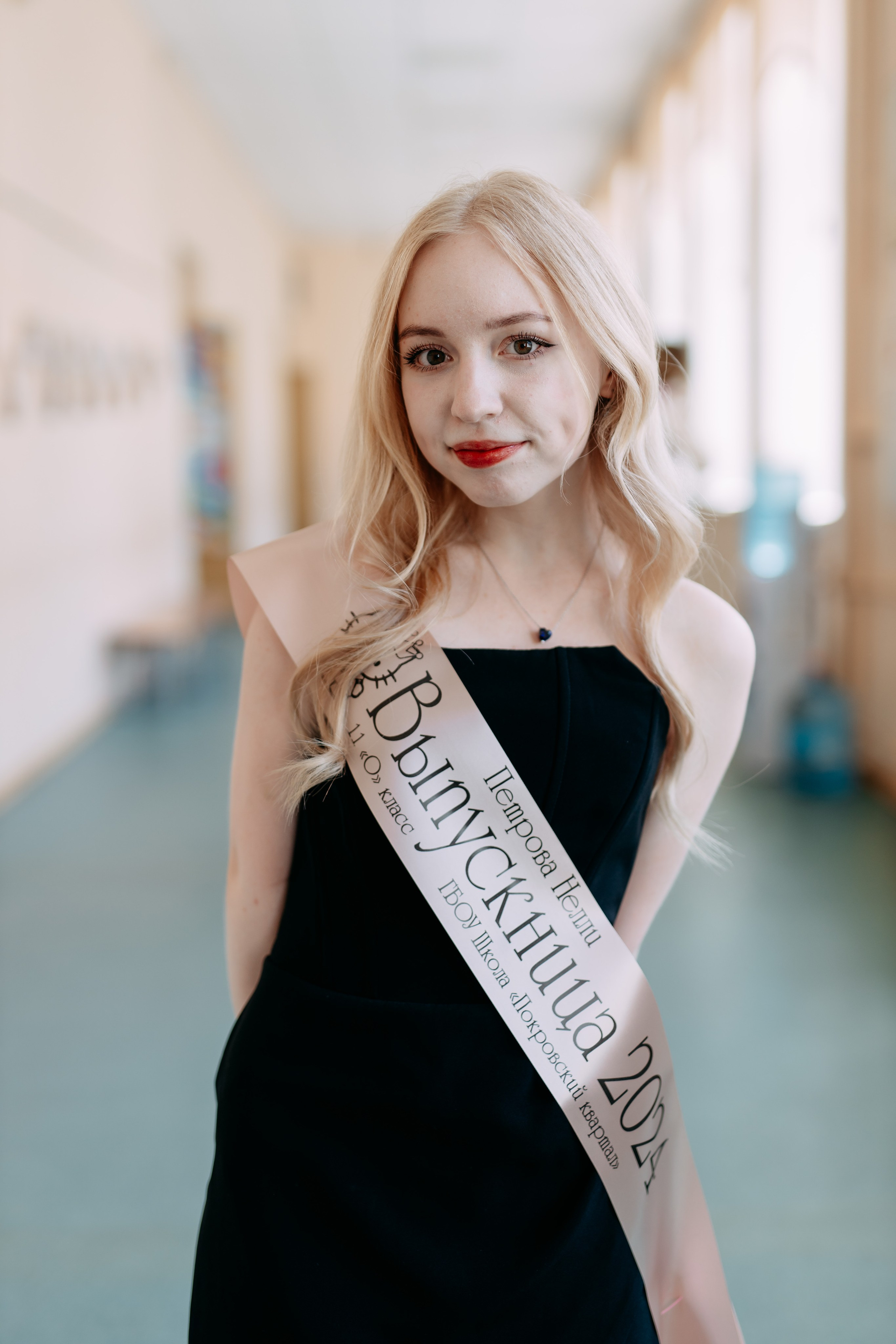 Выпускной. Фото и видео съемка. Андрей Ионов