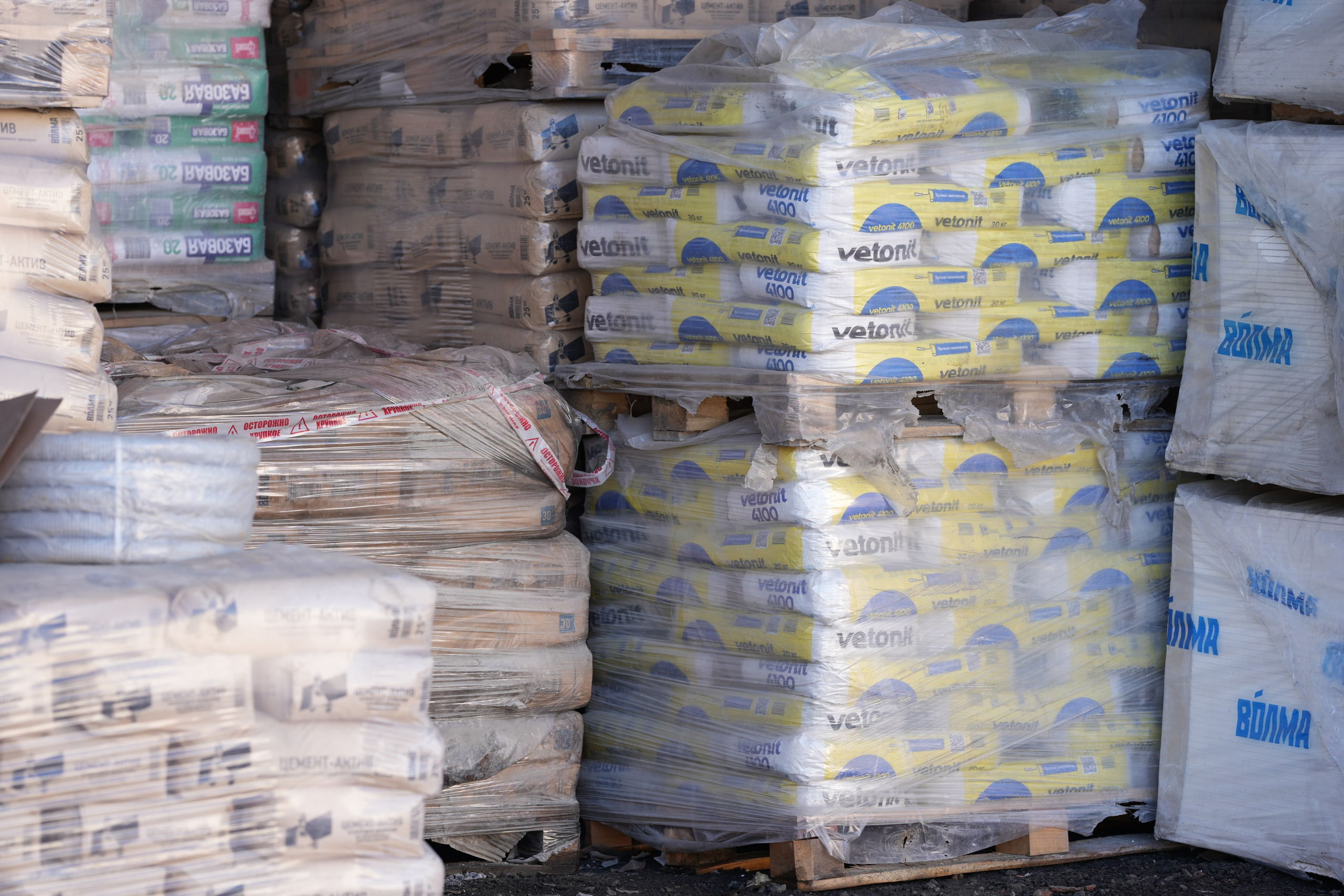 Сыпучие смеси. Строительный магазин низких цен Экономкин