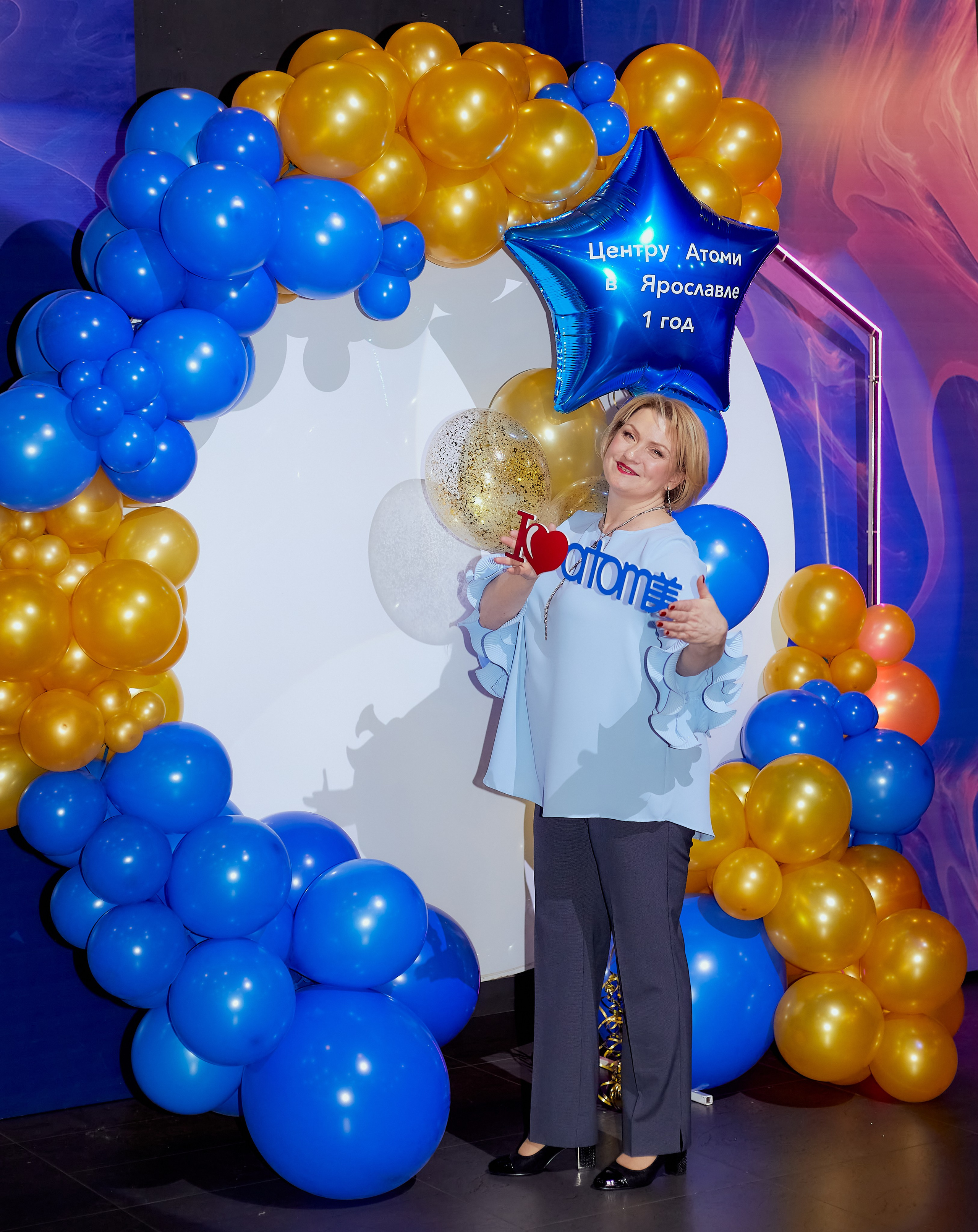 Атоми День Рождение. Семейный и детский фотограф в Ярославле Юлия Галашина