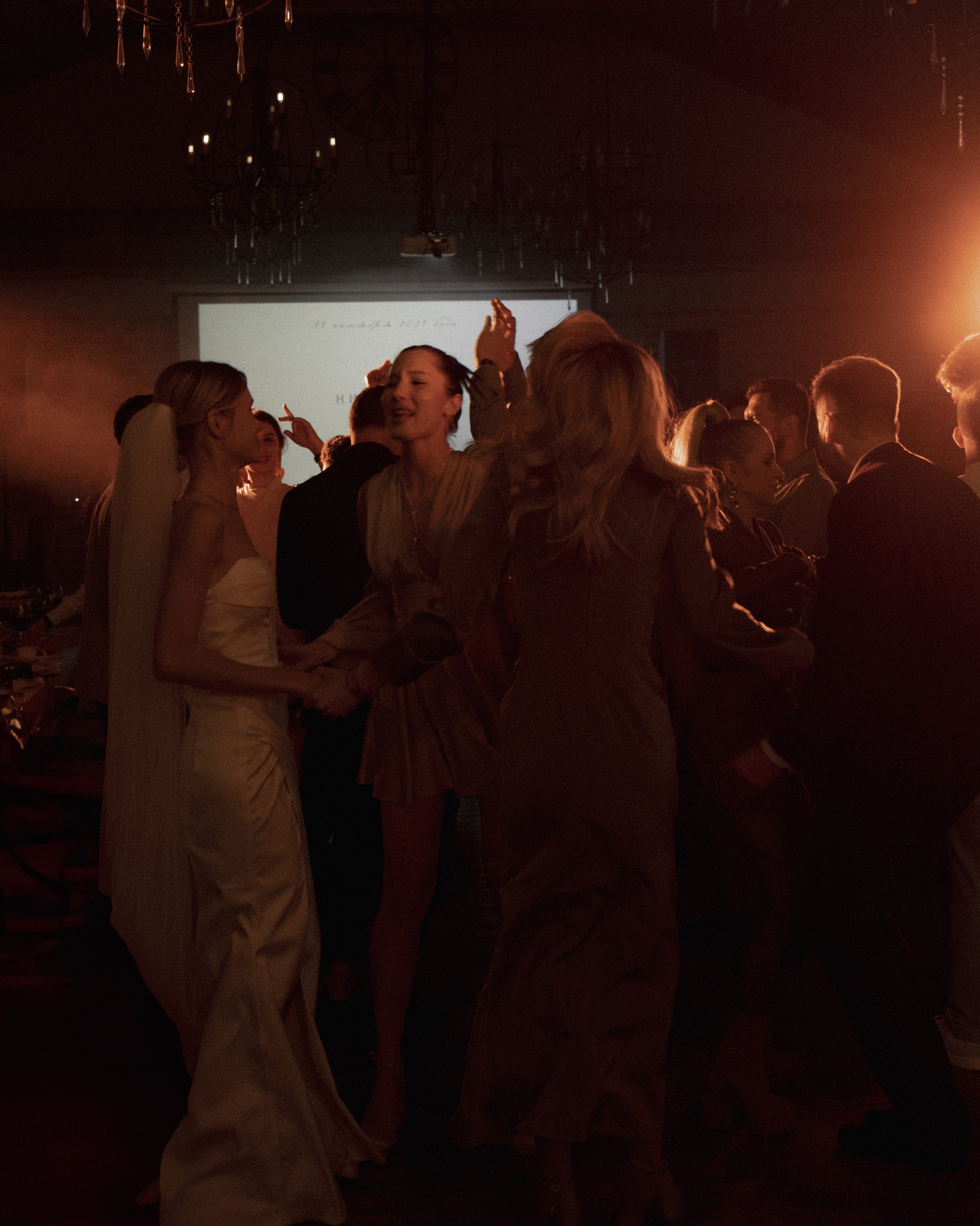 Наталия и Николай. Фотограф Олеся Скворцова