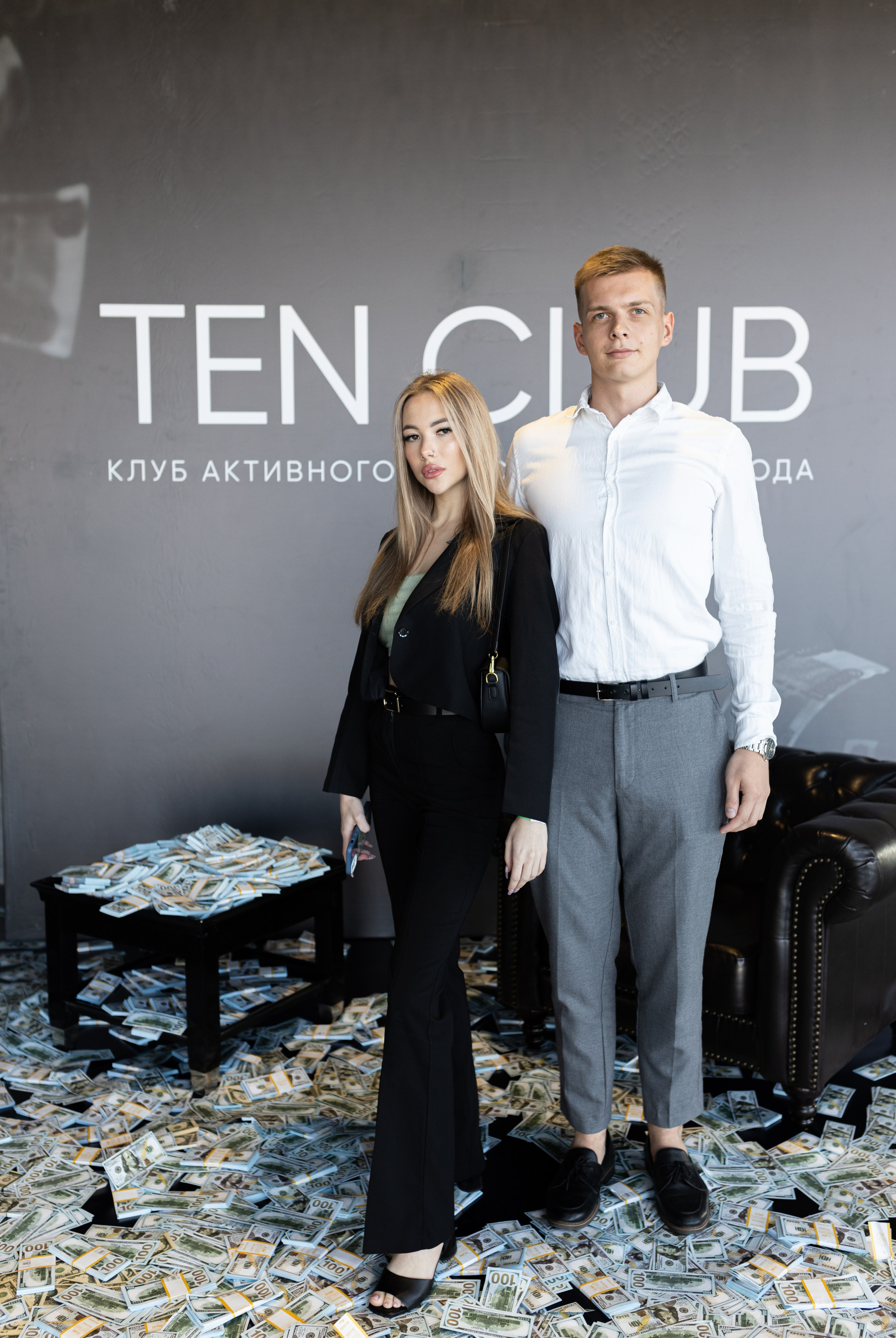 Конференция Ten Club. Свадебный фотограф | Москва