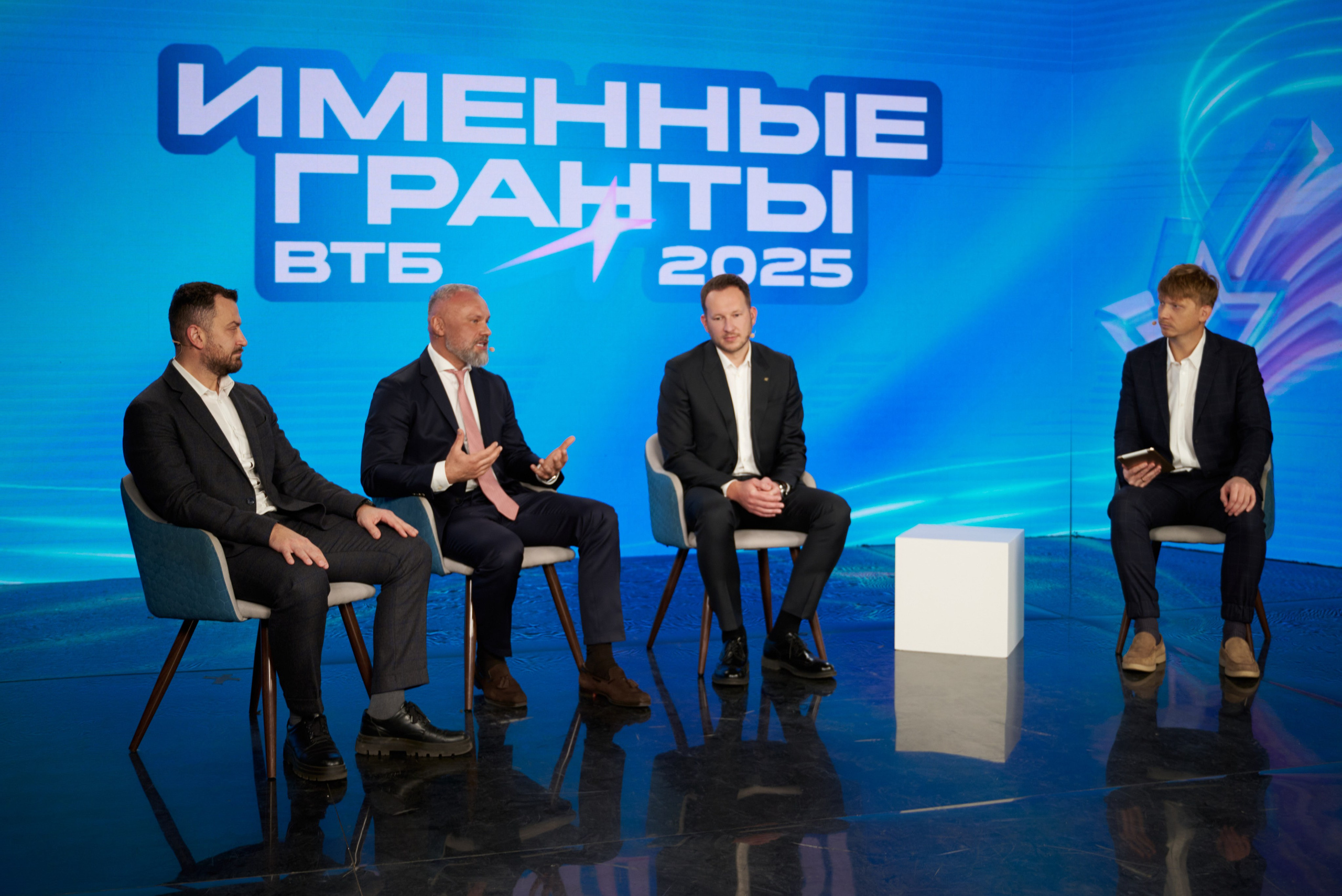 Backstage съёмка трансляции ВТБ Именные гранты 2025