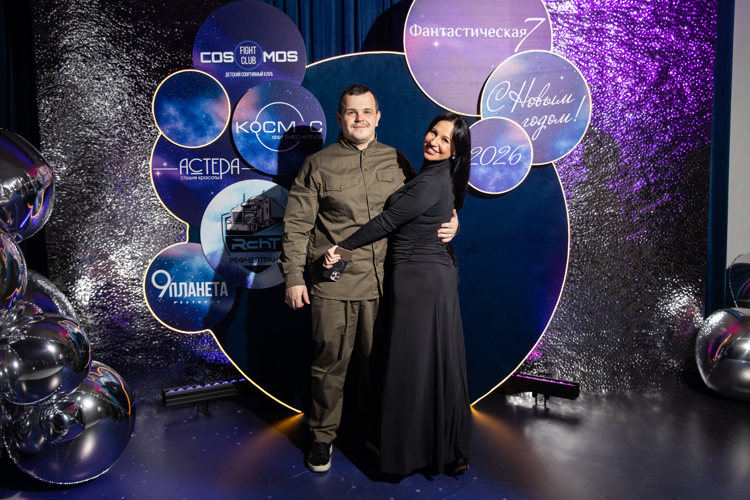 Корпоратив — Фантастическая семерка 2025. Репортажный и свадебный фотограф в Челябинске Елисеев Павел