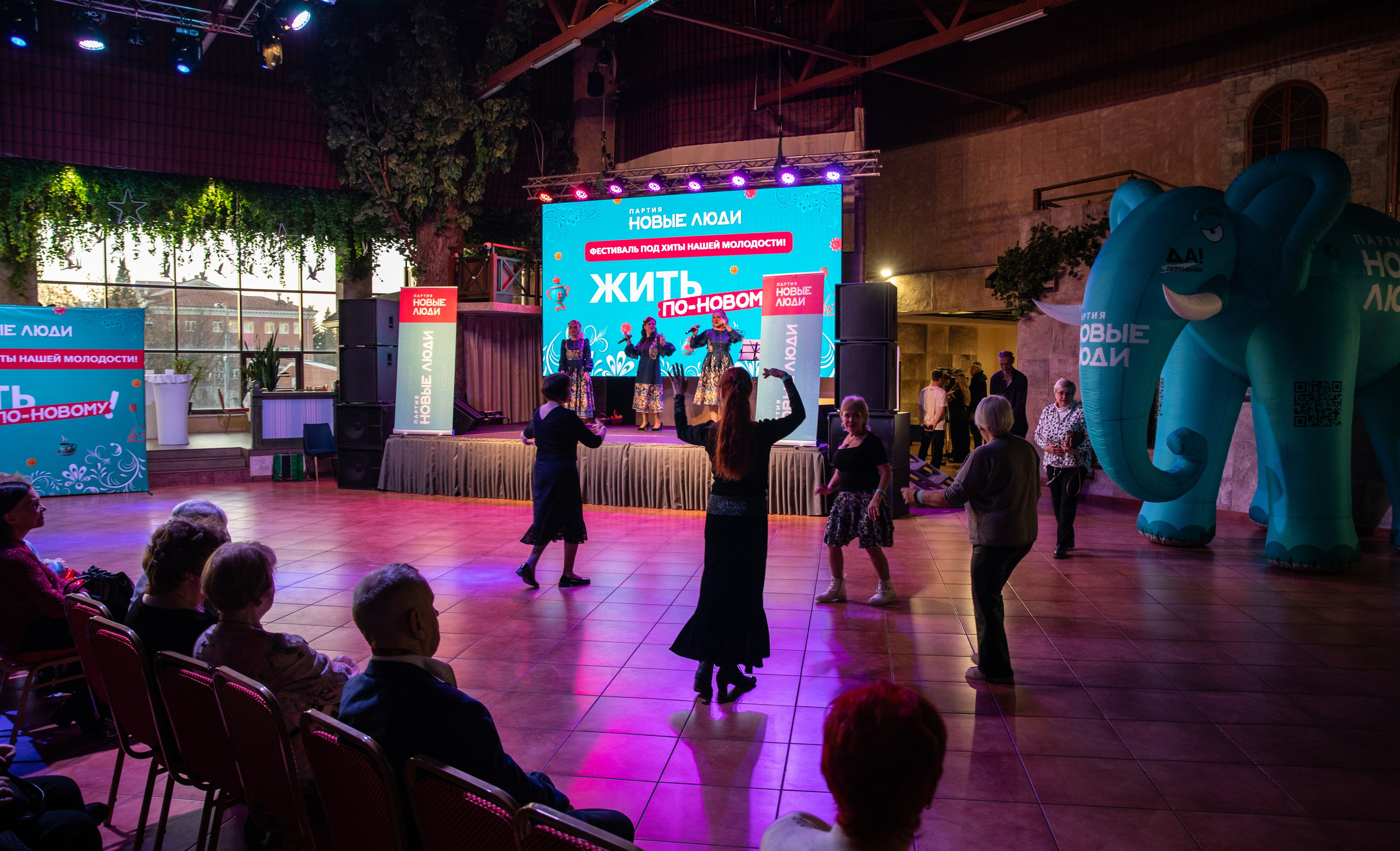 Жить по-новому 2026. Репортажный и свадебный фотограф в Челябинске Елисеев Павел