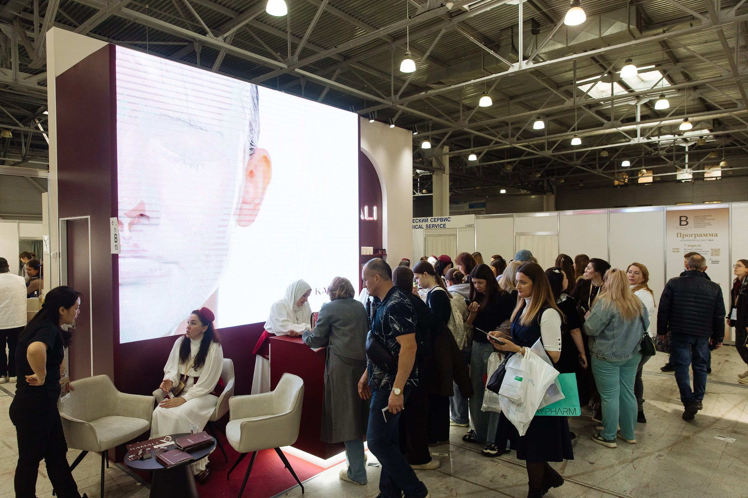 INTERSHARM. Фотограф в Москве