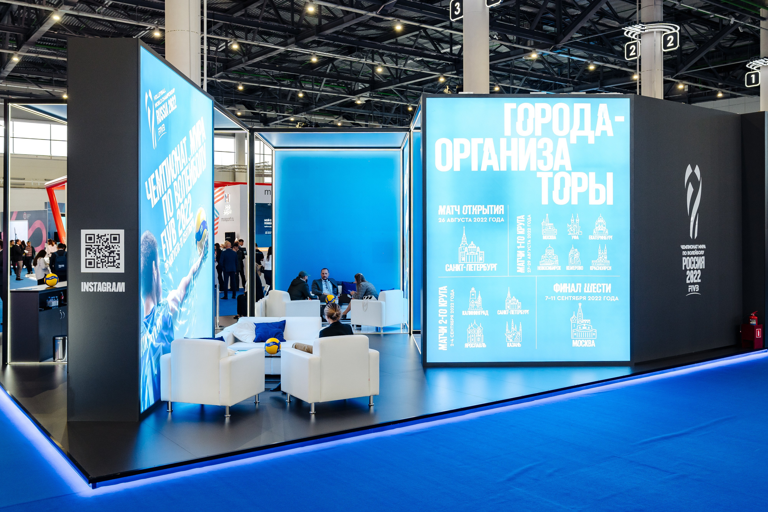 Выставочный стенд с подсветкой — форум «Россия — спортивная держава» Казань Экспо