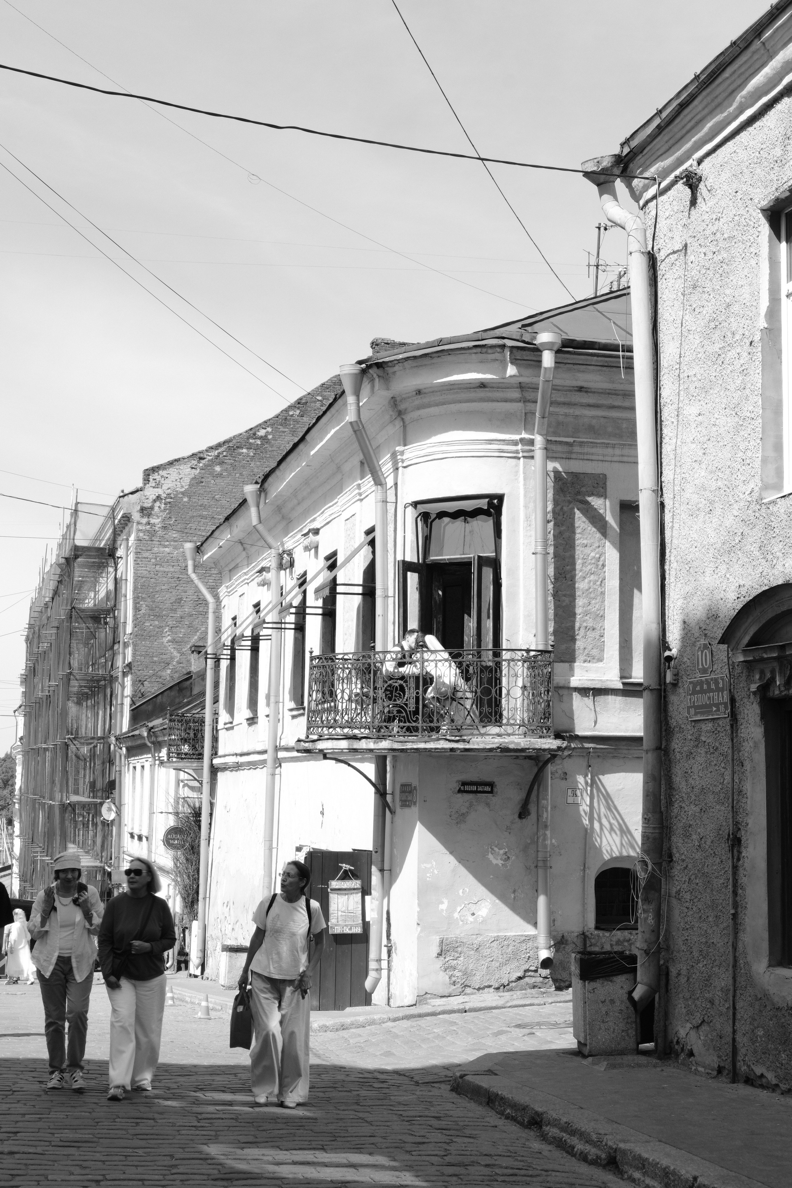 Выборг. BELABONKA